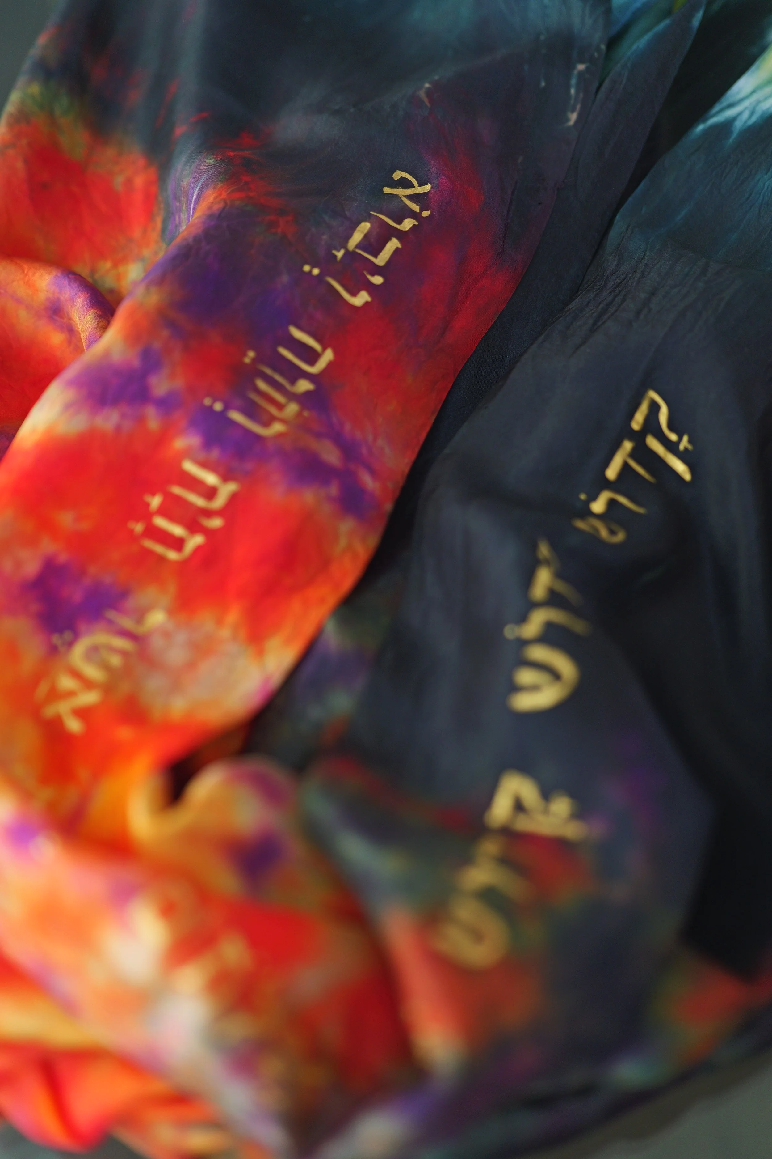 The Ascended King (Silk Worship & Prayer Mantle) Revelation 4:8. Depiction of the 4th Living Creature (The Eagle) 