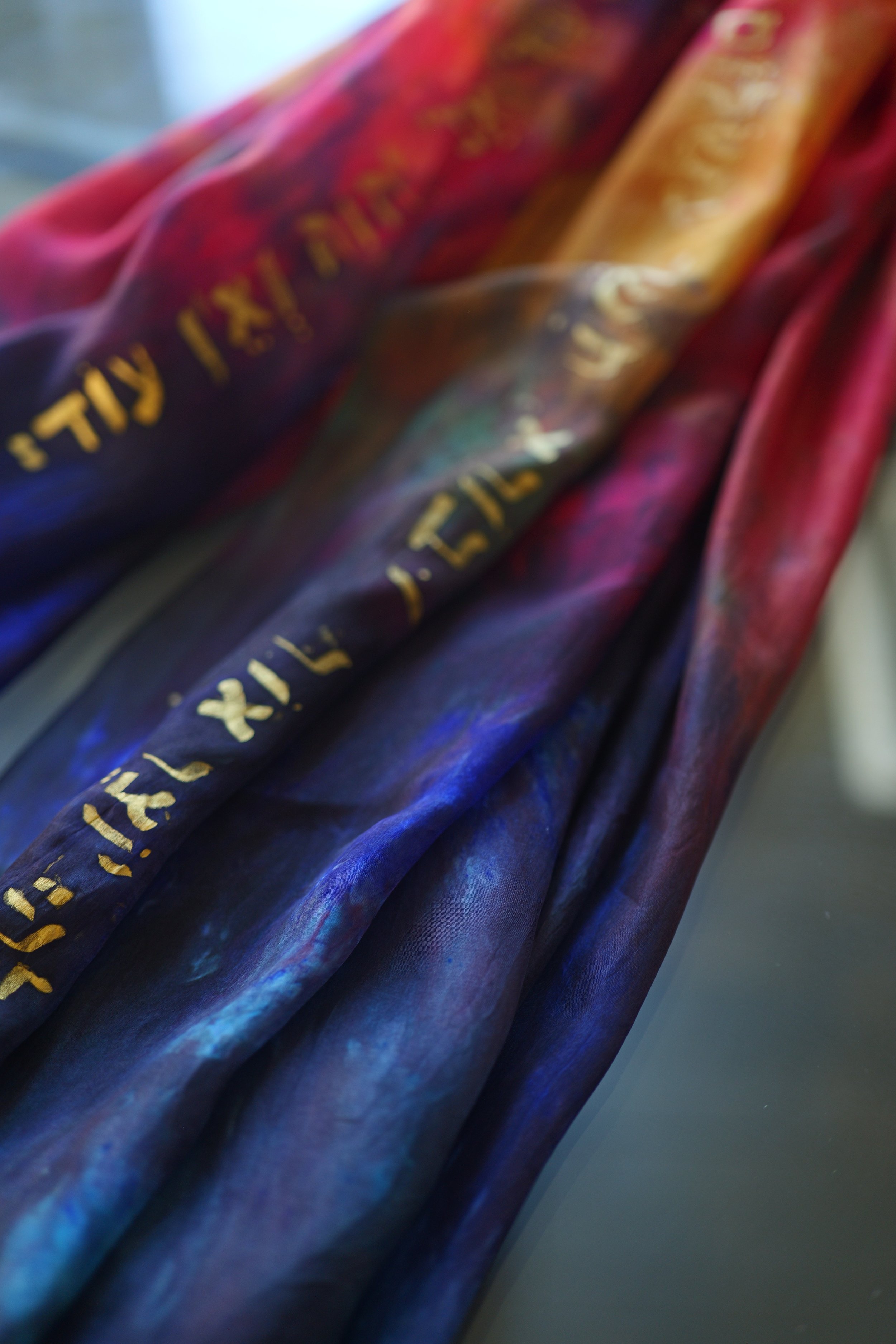 El Shaddai (The Lord God Almighty) Prophetic Silk Worship Veil/Prayer Mantle, (Isaiah 45: 4-7)