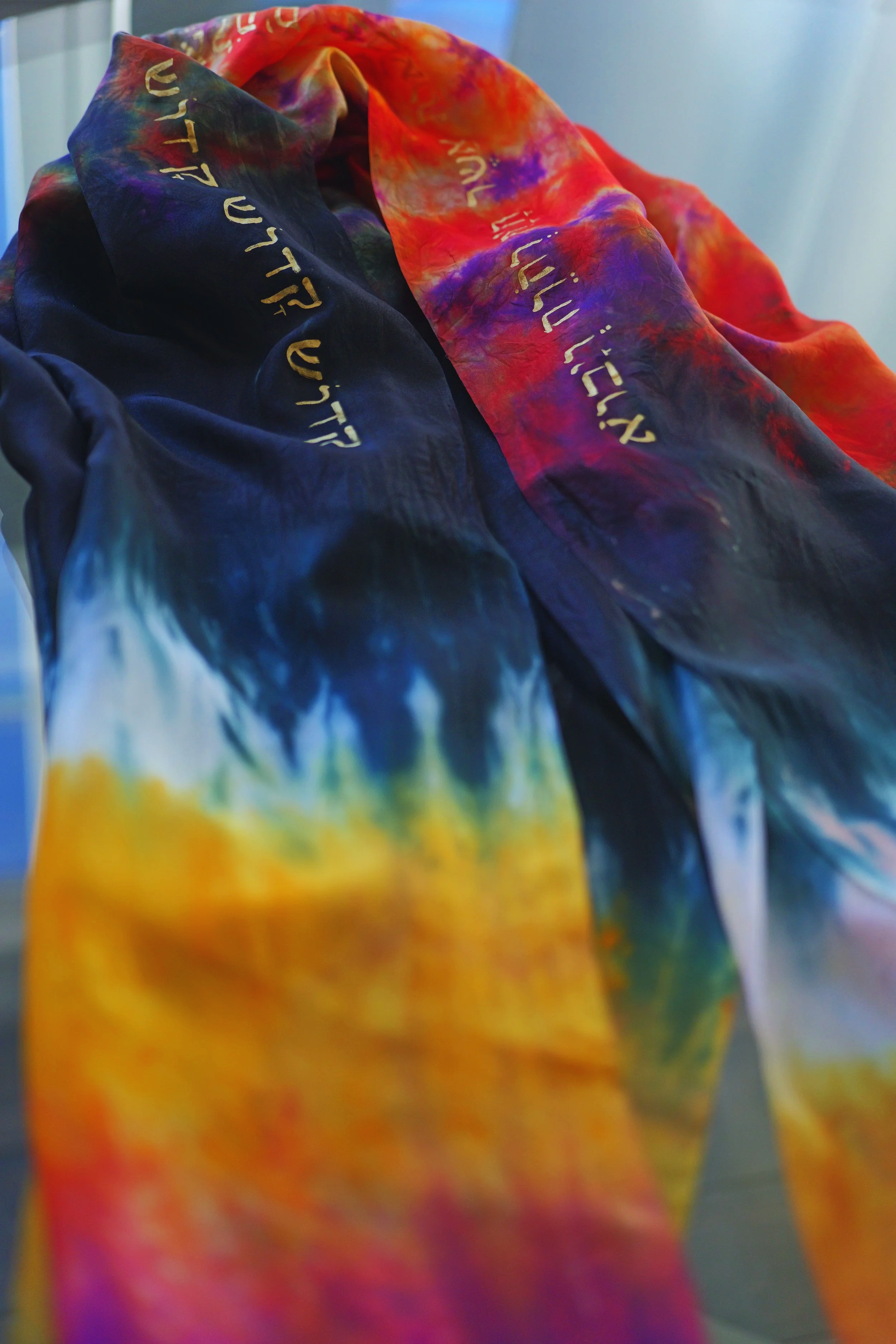 The Ascended King (Silk Worship & Prayer Mantle) Revelation 4:8. Depiction of the 4th Living Creature (The Eagle) 