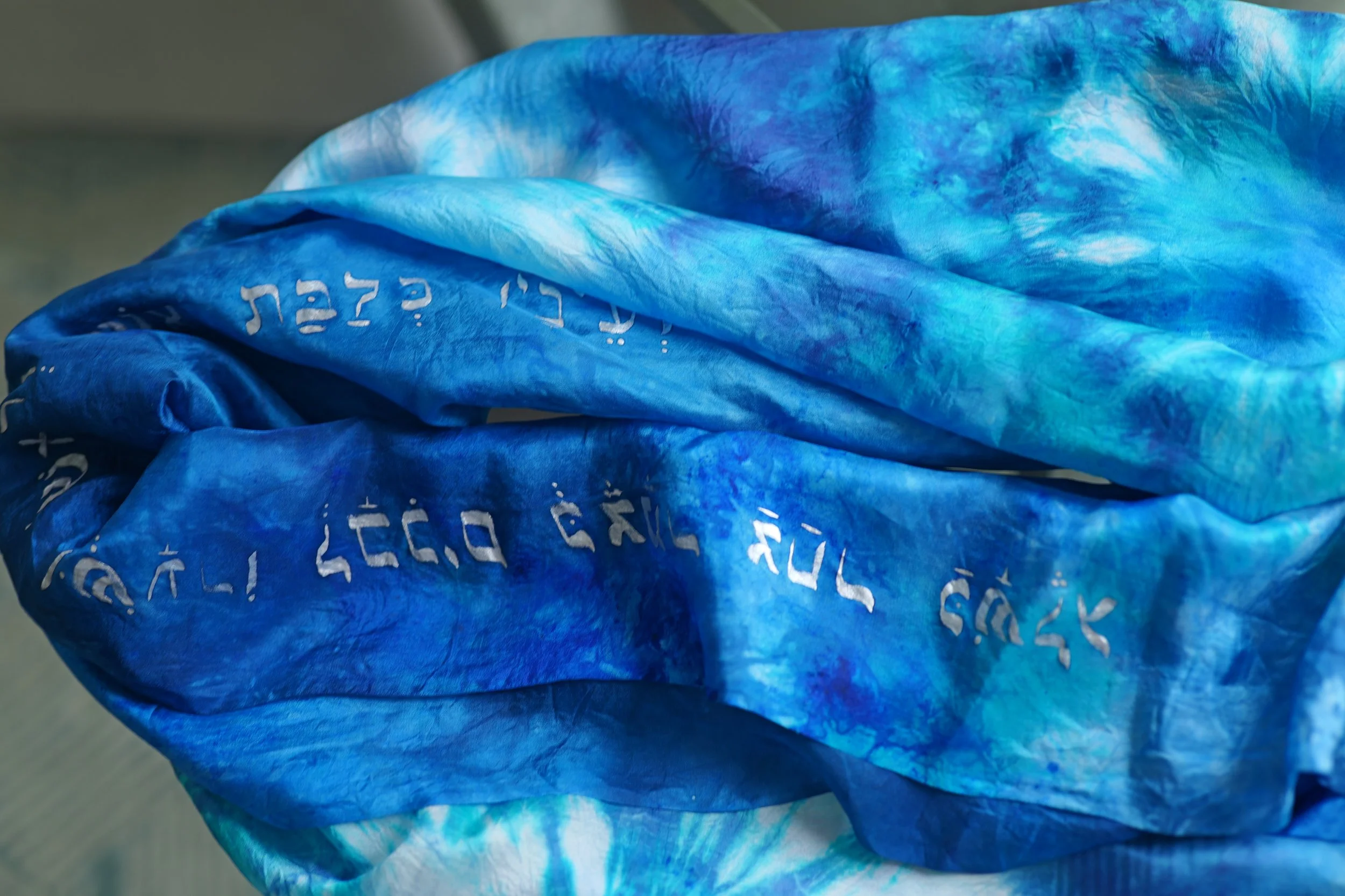 Et Qohl (The Voice, the Sound, the Thunder), The Voice of Thunder Collection