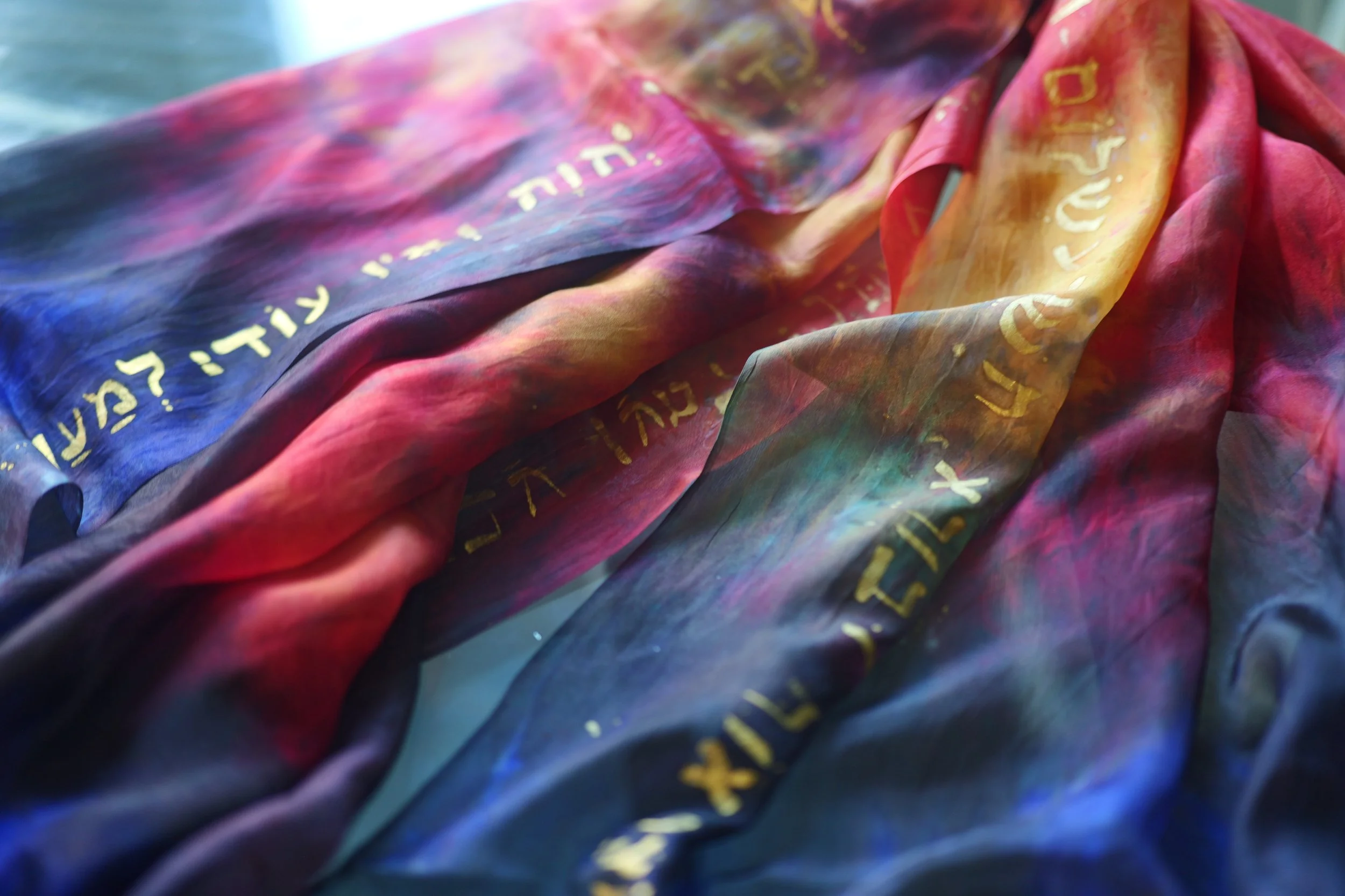 El Shaddai (The Lord God Almighty) Prophetic Silk Worship Veil/Prayer Mantle, (Isaiah 45: 4-7)