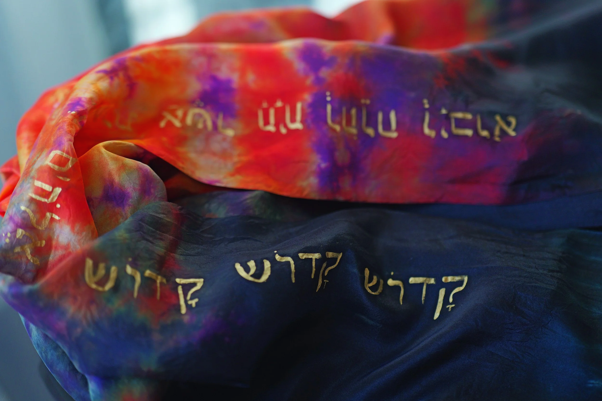 The Ascended King (Silk Worship & Prayer Mantle) Revelation 4:8. Depiction of the 4th Living Creature (The Eagle) 