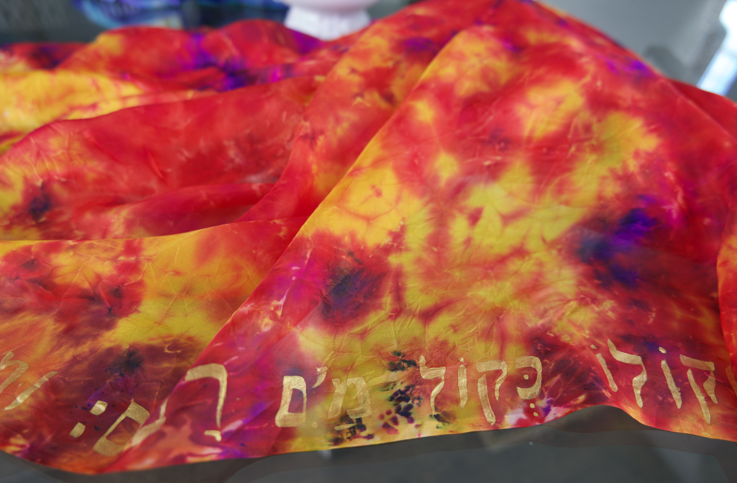 The One with The Eyes of Blazing Fire (Silk Worship Veil), Deliverance Mantle