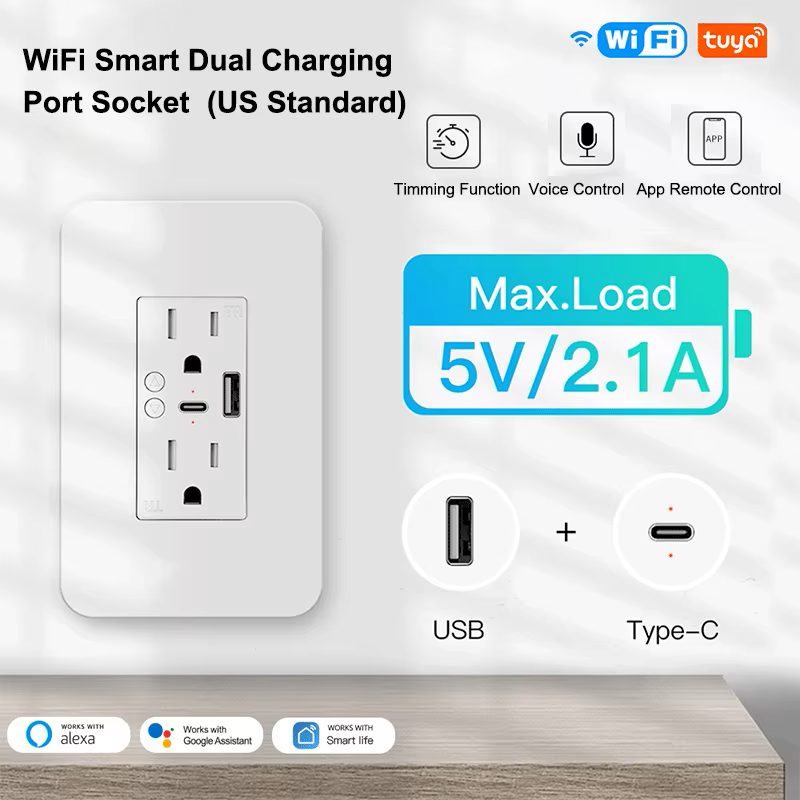 Tomacorriente 01.png