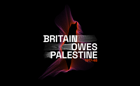 Celebrities demand Britain apologise for ‘direct responsibility' in Palestine&nbsp;