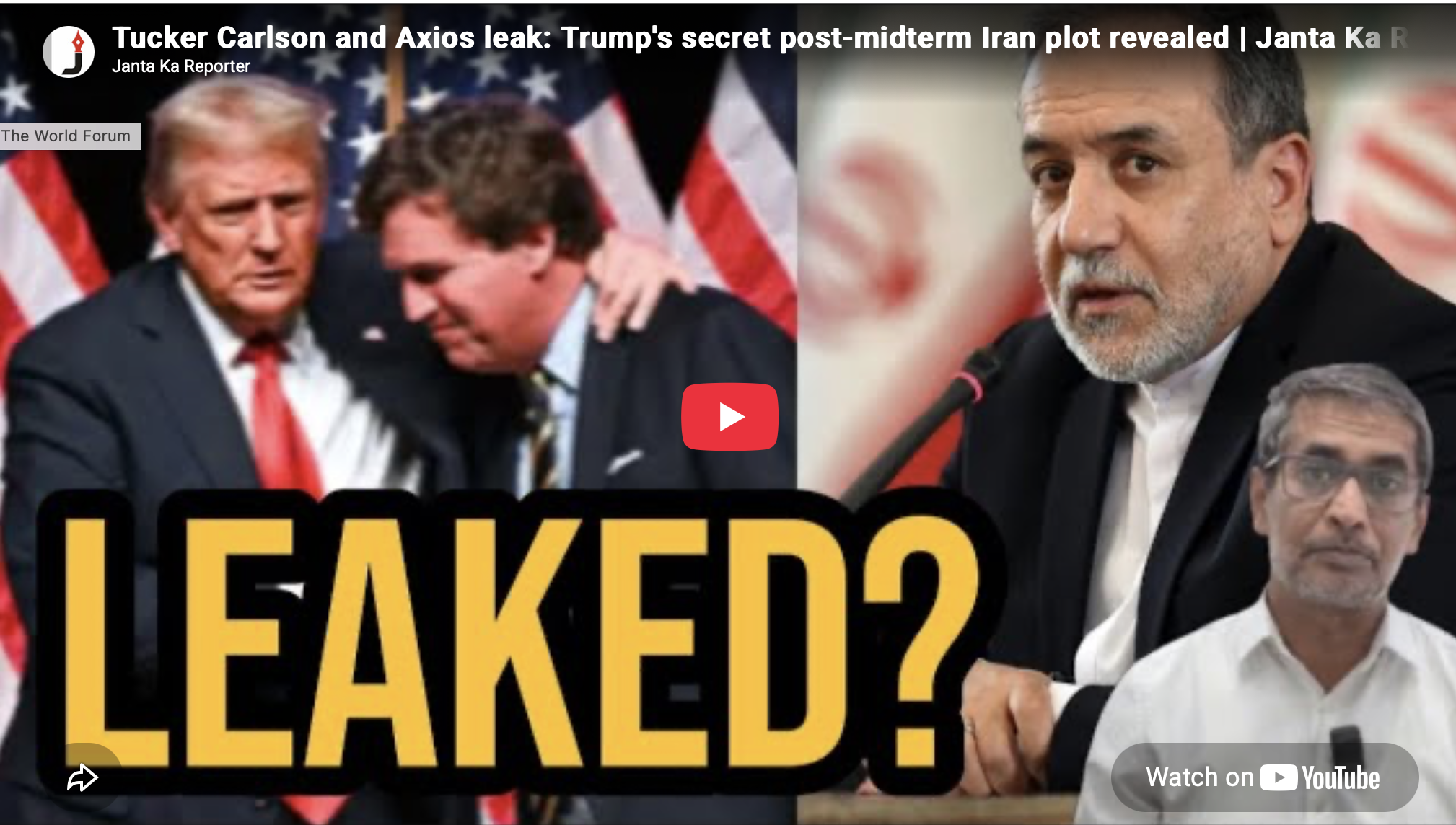 Tucker Carlson and Axios leak: Trump's secret post-midterm Iran plot revealed | Janta Ka Reporter