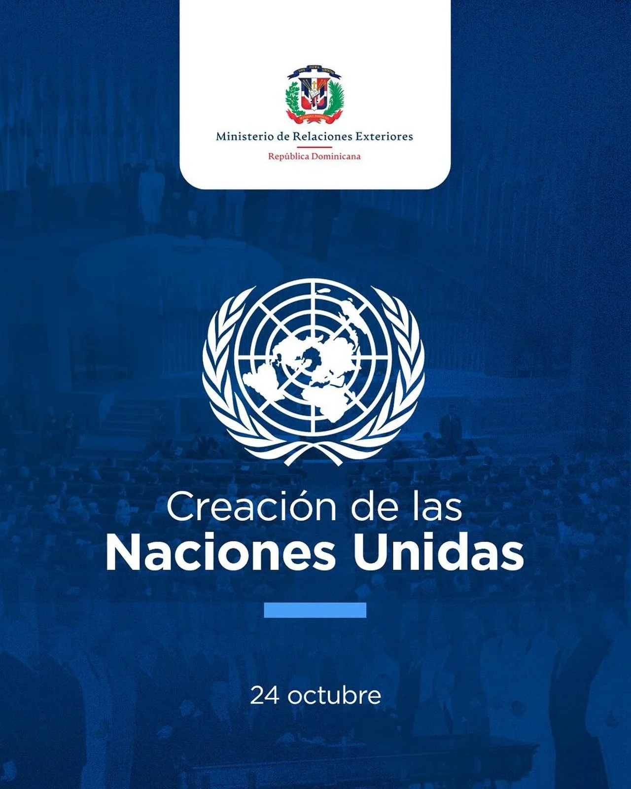 🌐🇺🇳 &iexcl;Feliz D&iacute;a de las Naciones Unidas!

La embajada de la Rep&uacute;blica Dominicana en la Rep&uacute;blica Francesa se une a la conmemoraci&oacute;n del 80.&ordm; aniversario de la entrada en vigor de la Carta de las Naciones Unidas