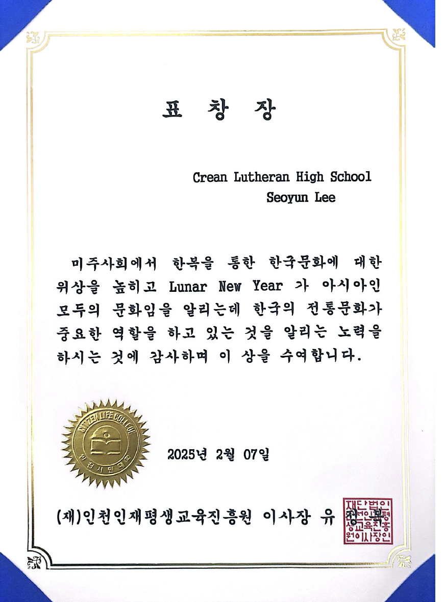 Screenshot 2025-11-03 at 2.30.24 PM.png