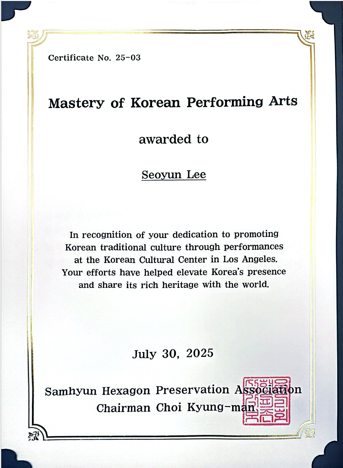 Screenshot 2025-11-03 at 2.29.30 PM.png