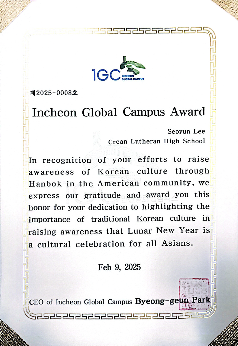 Screenshot 2025-11-03 at 2.30.51 PM.png