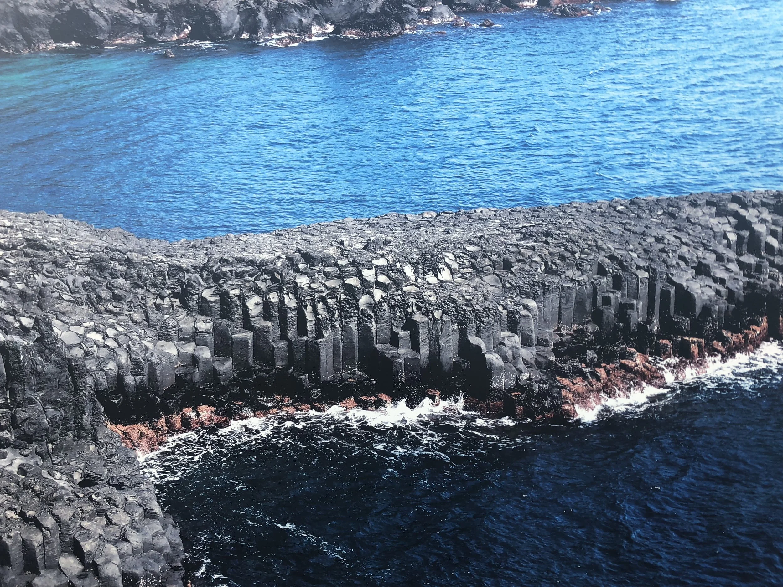 MOlten rock.JPG