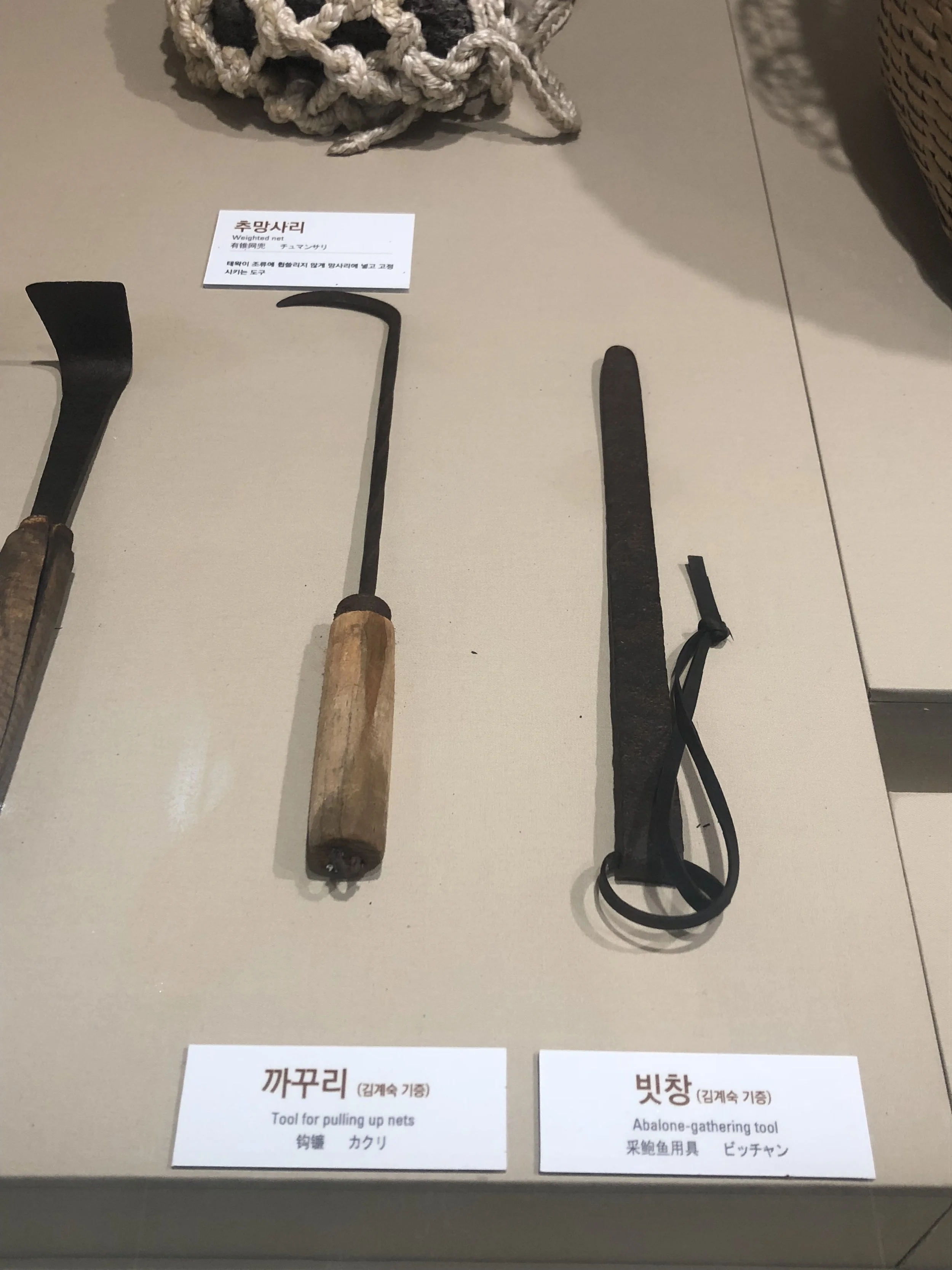 Spears.JPG