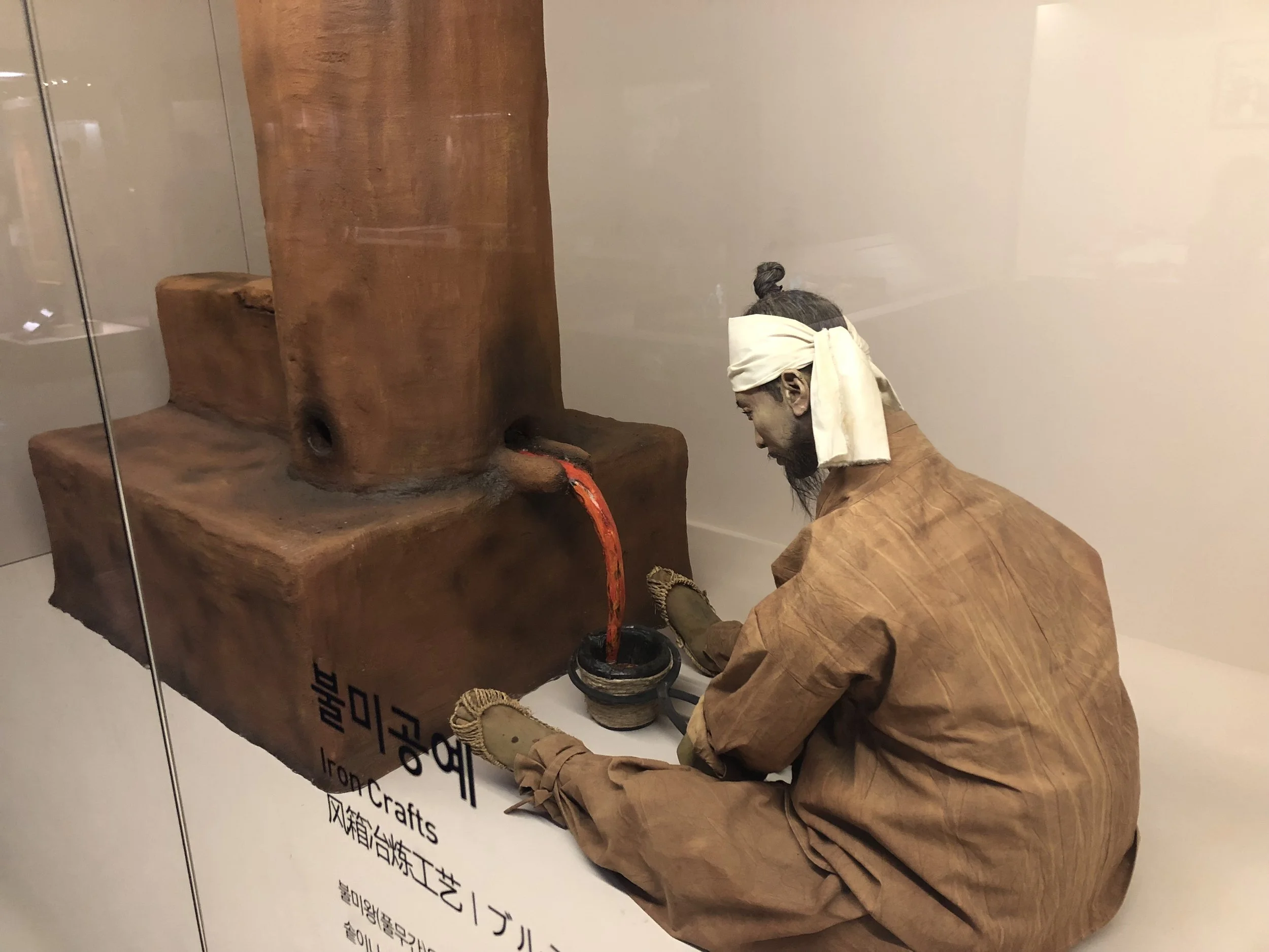 Iron crafts.JPG