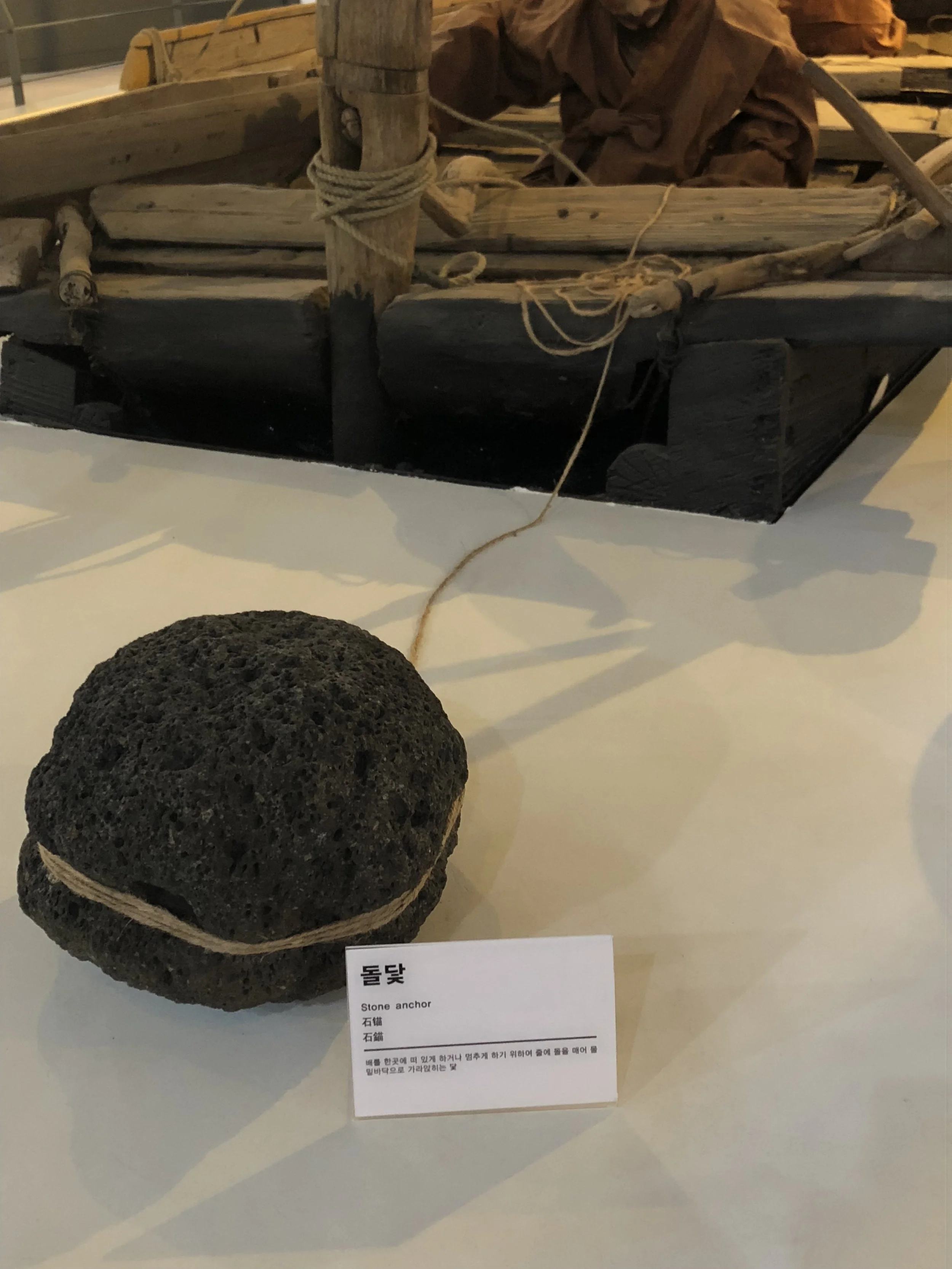 Rock anchor.JPG
