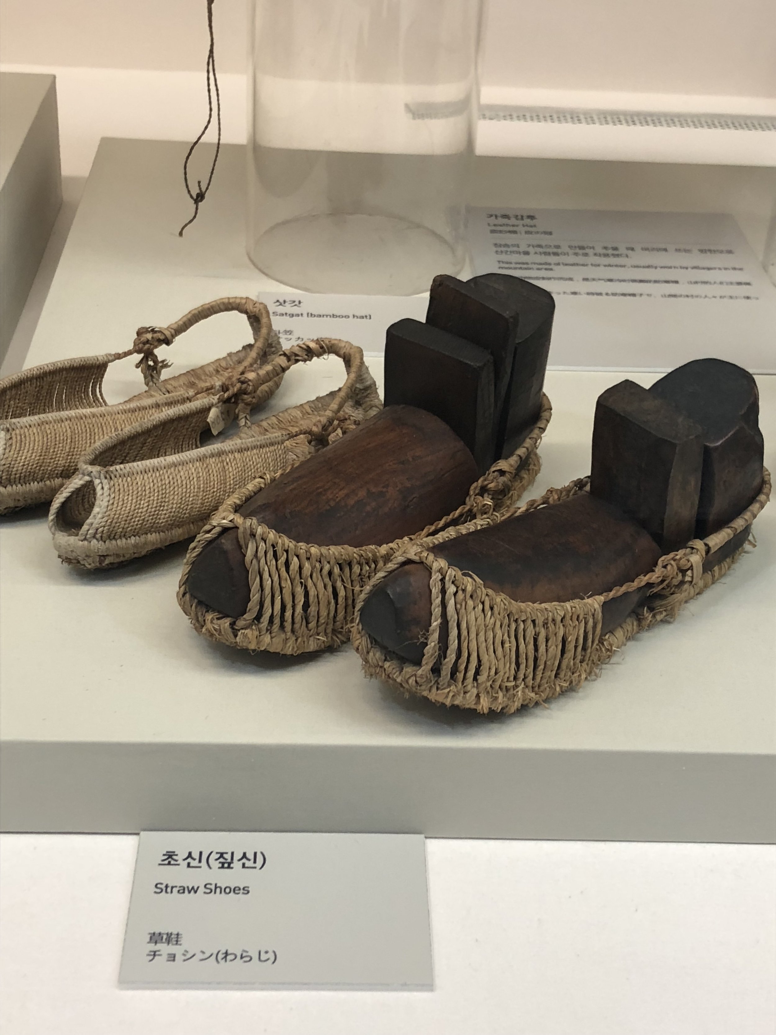 Shoes.JPG