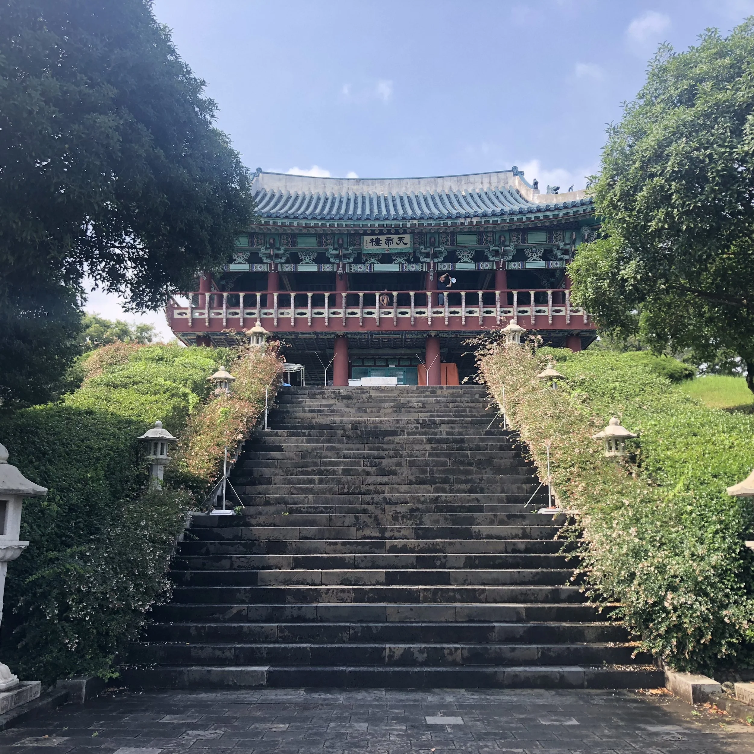 Temple.JPG