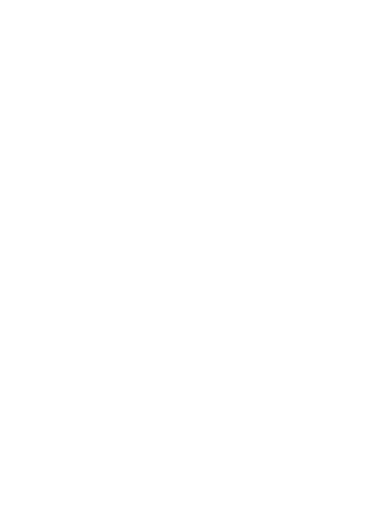 Wild Heart Nativescapes