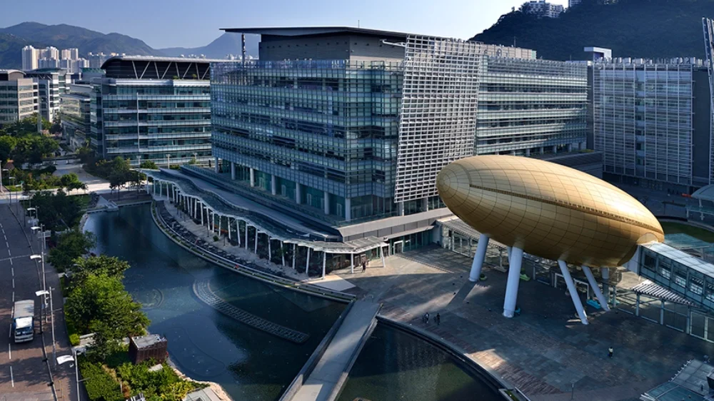 HONKONG SCIENCE PARK.webp