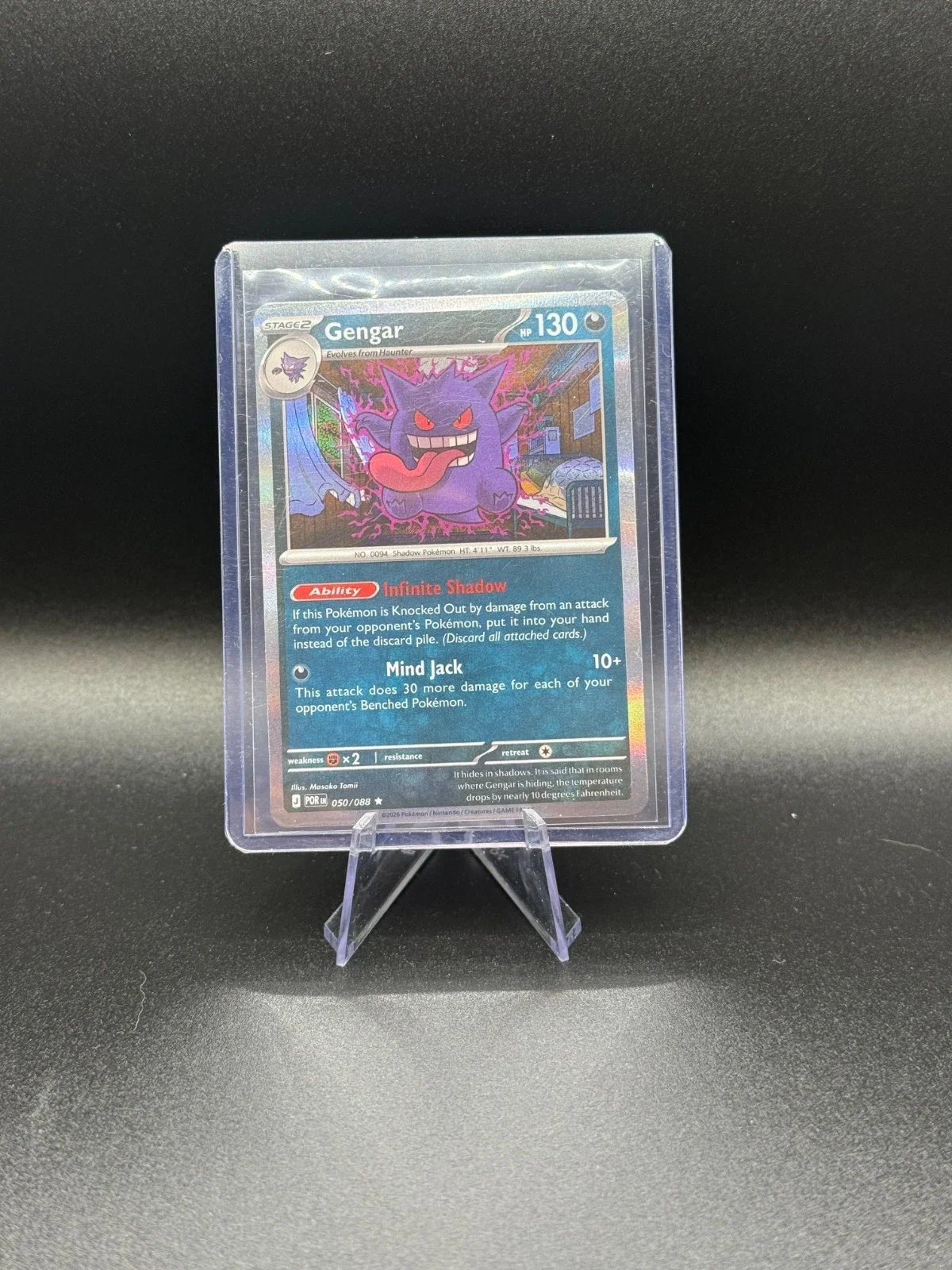 gengar.webp