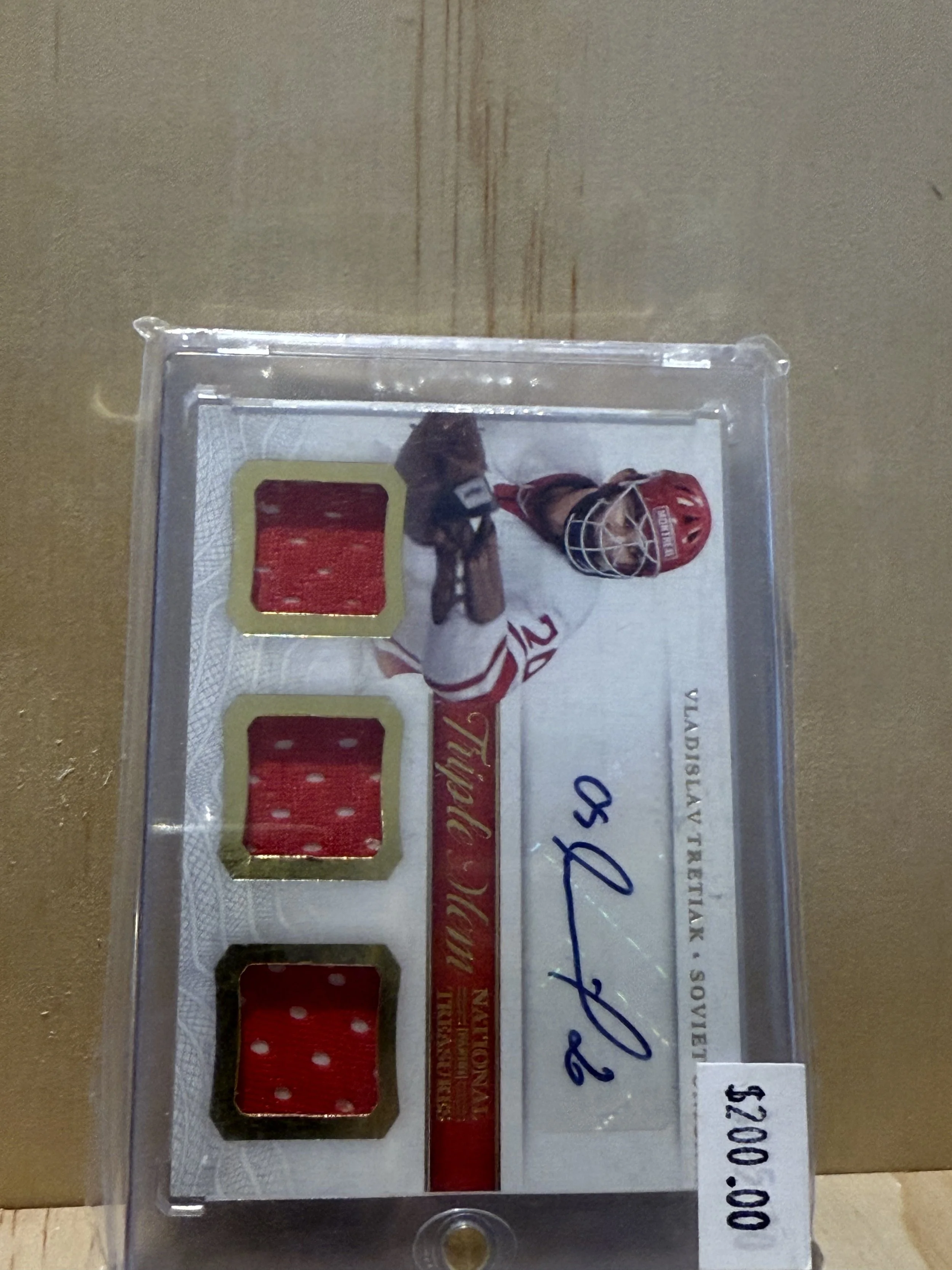 Vladislav Tretiak - TM-VTR