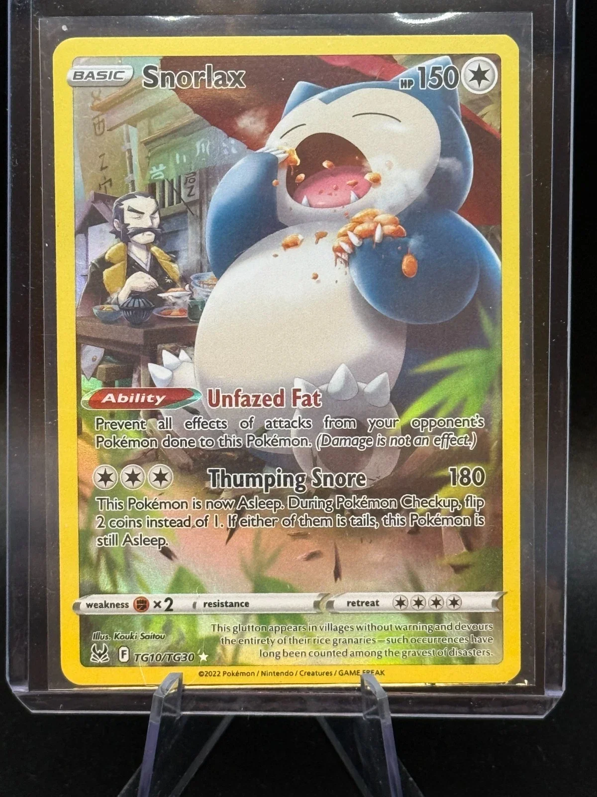 Snorlax.webp