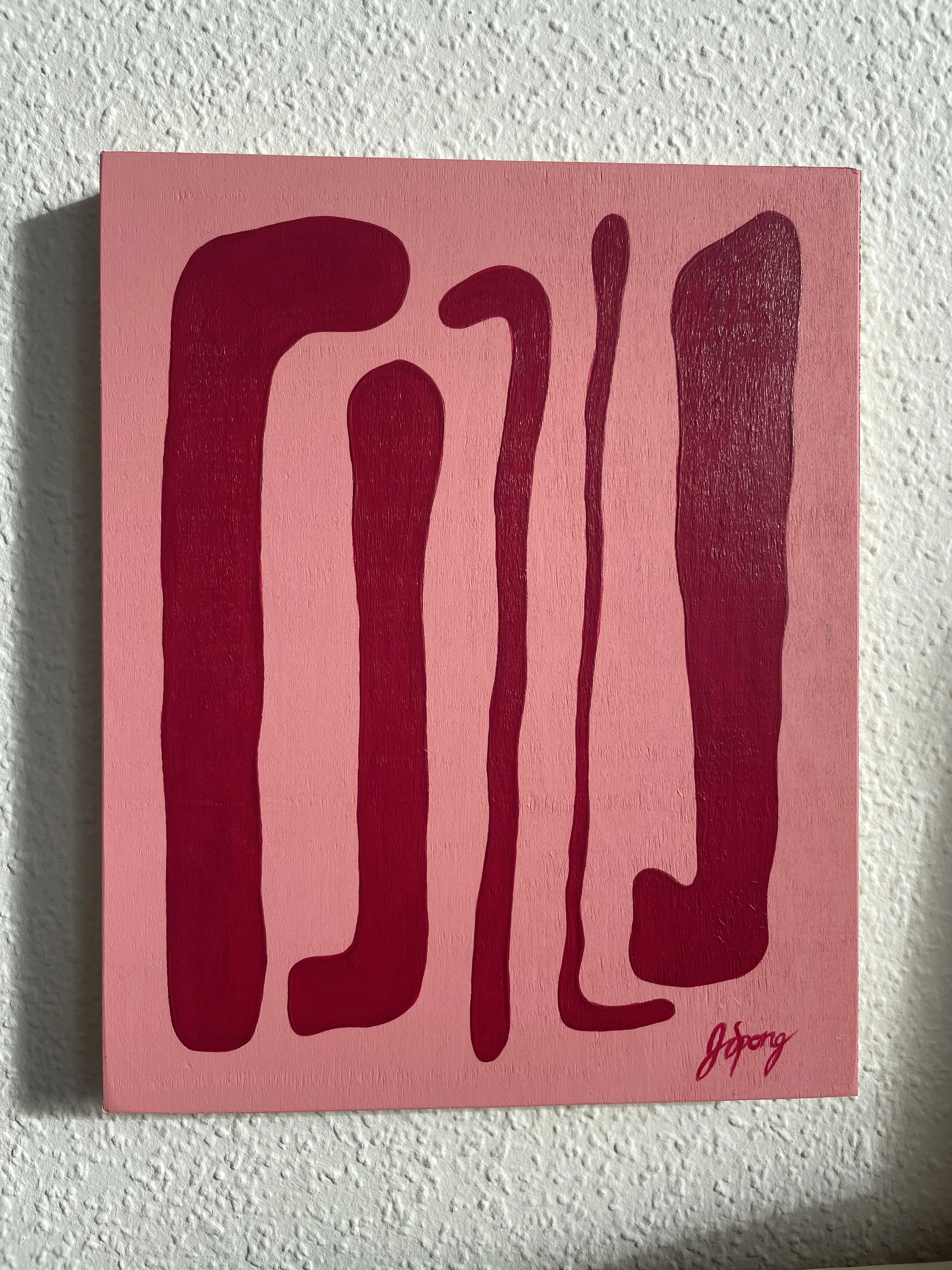 Hooked on You Maroon 2.JPG