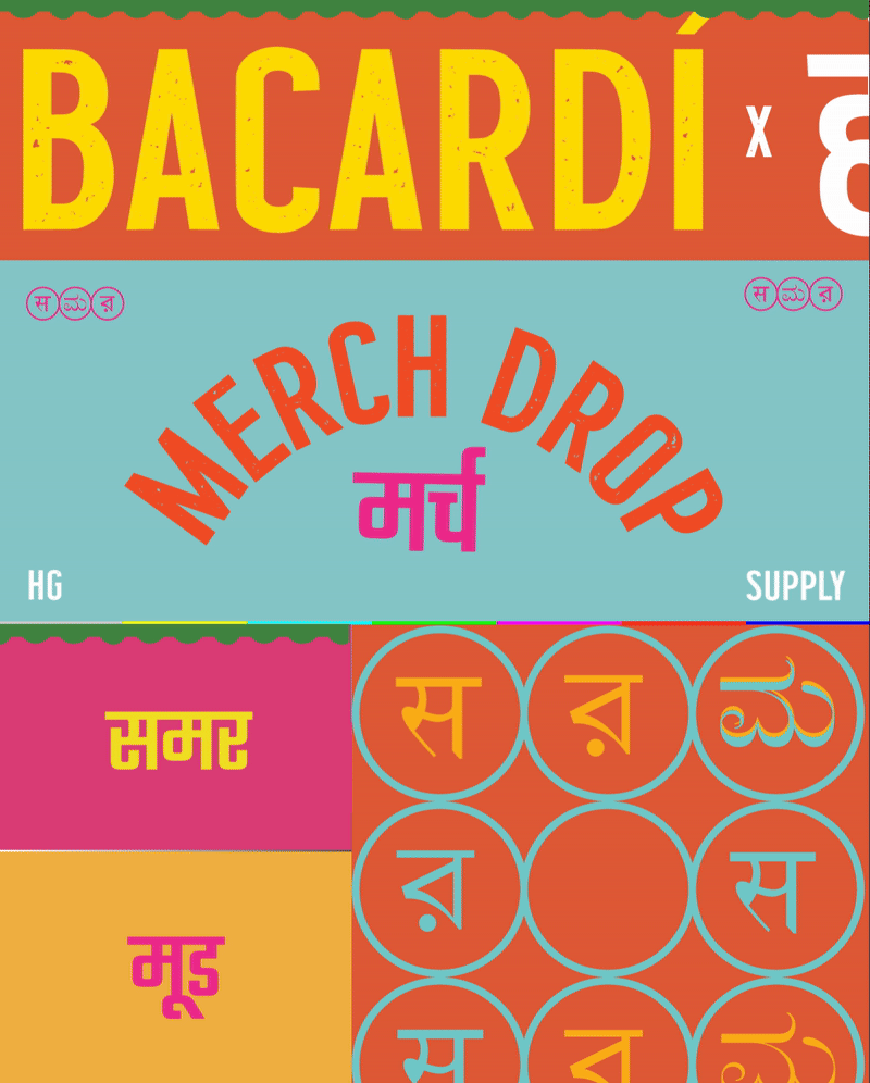 merchdropslide-ezgif.com-video-to-gif-converter.gif