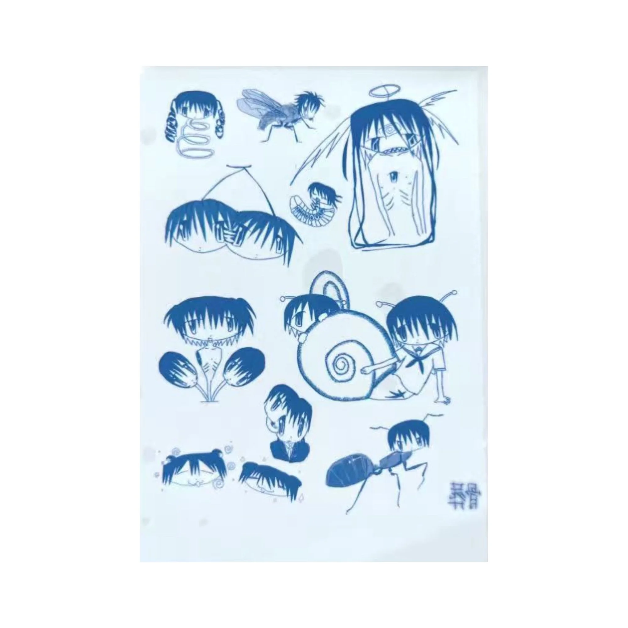 Rotting Wetland✰ Temporary Tattoos