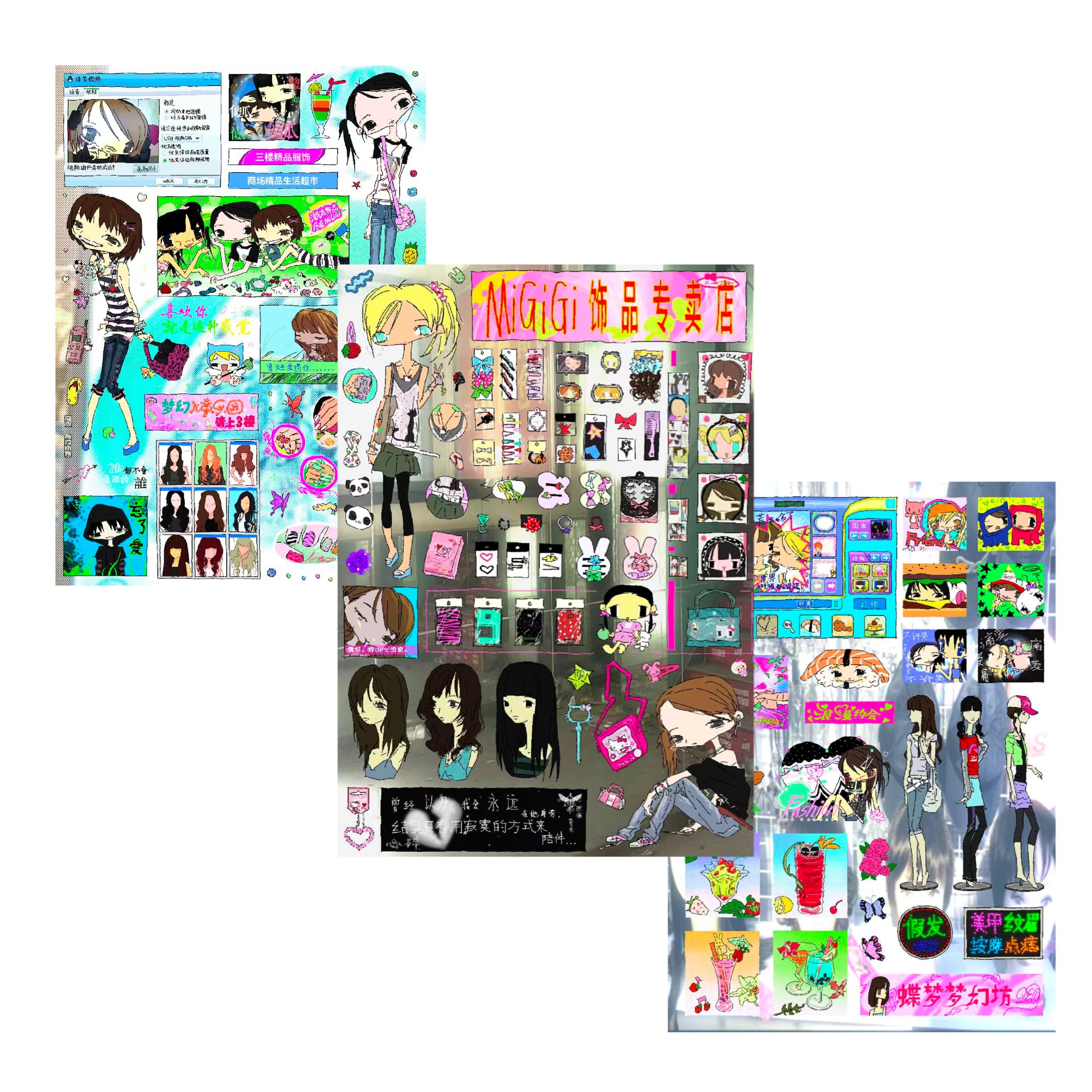 7.45 ✰ Original Illustration Room Decor Poster Set B