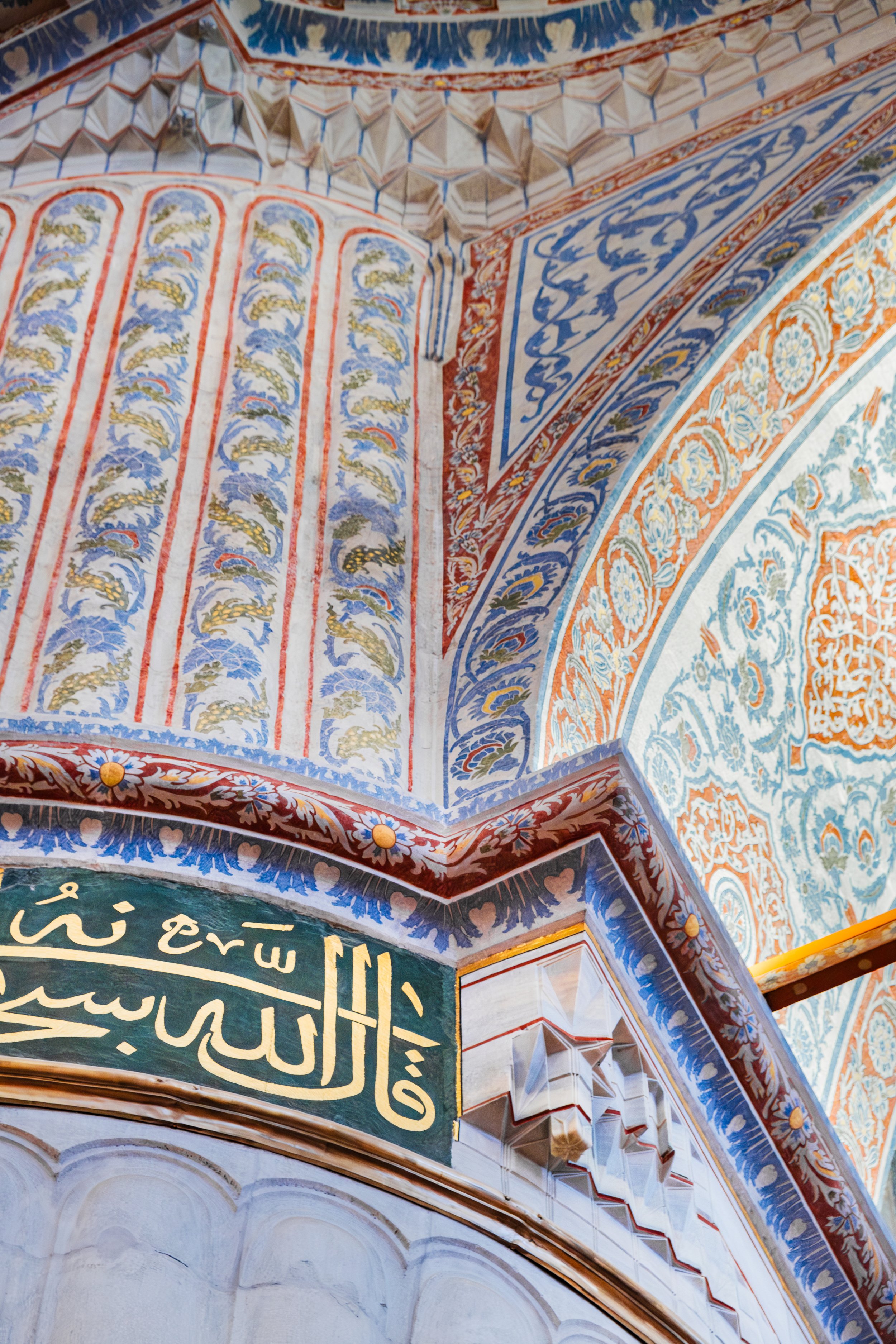 Ornamental wall decoration with tiles inside the Blue Mosque in Istanbul.