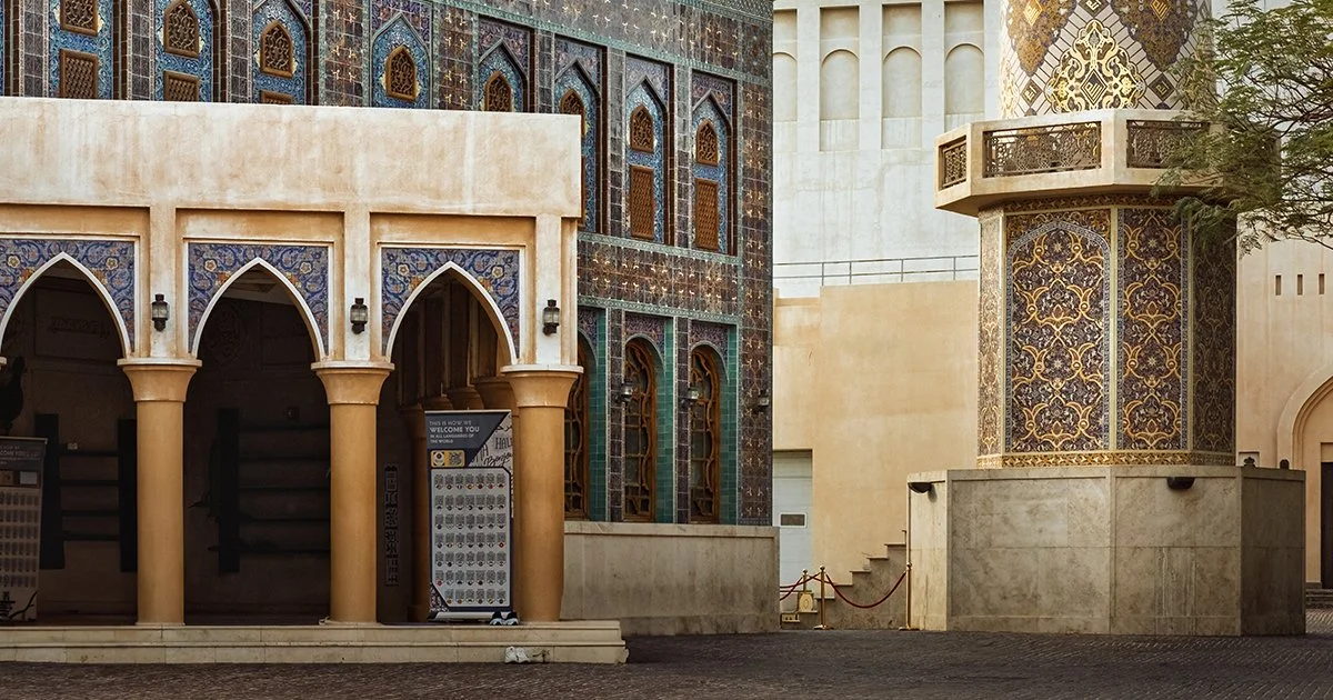 Case Study: Photographing the Katara Mosque: Patterns, Light, and Architectural Details
