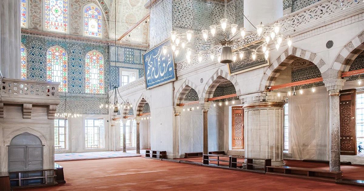 The Blue Mosque, Istanbul: A Photographer’s Perspective