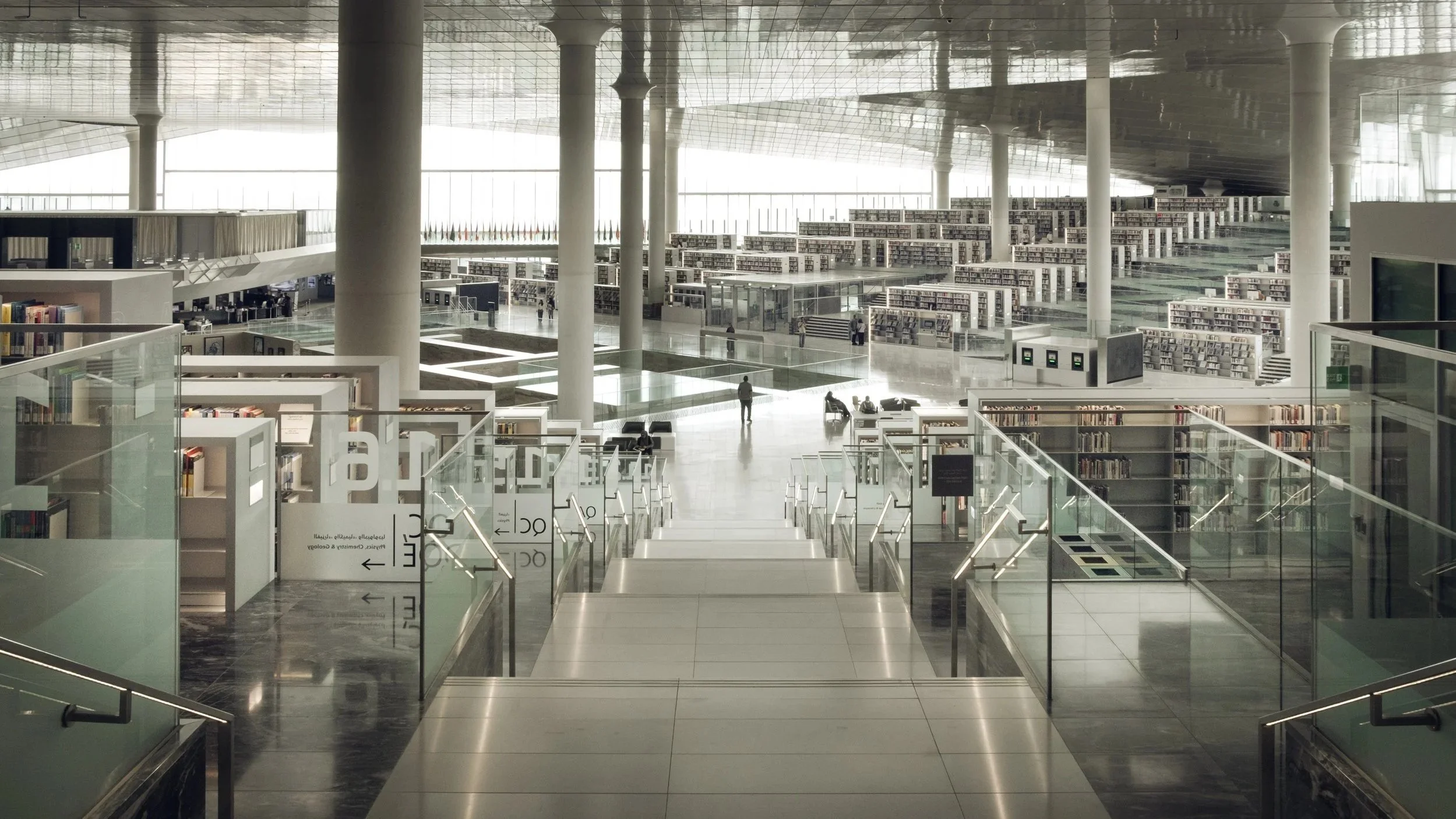 Architectural Photography at Qatar National Library: A Case Study