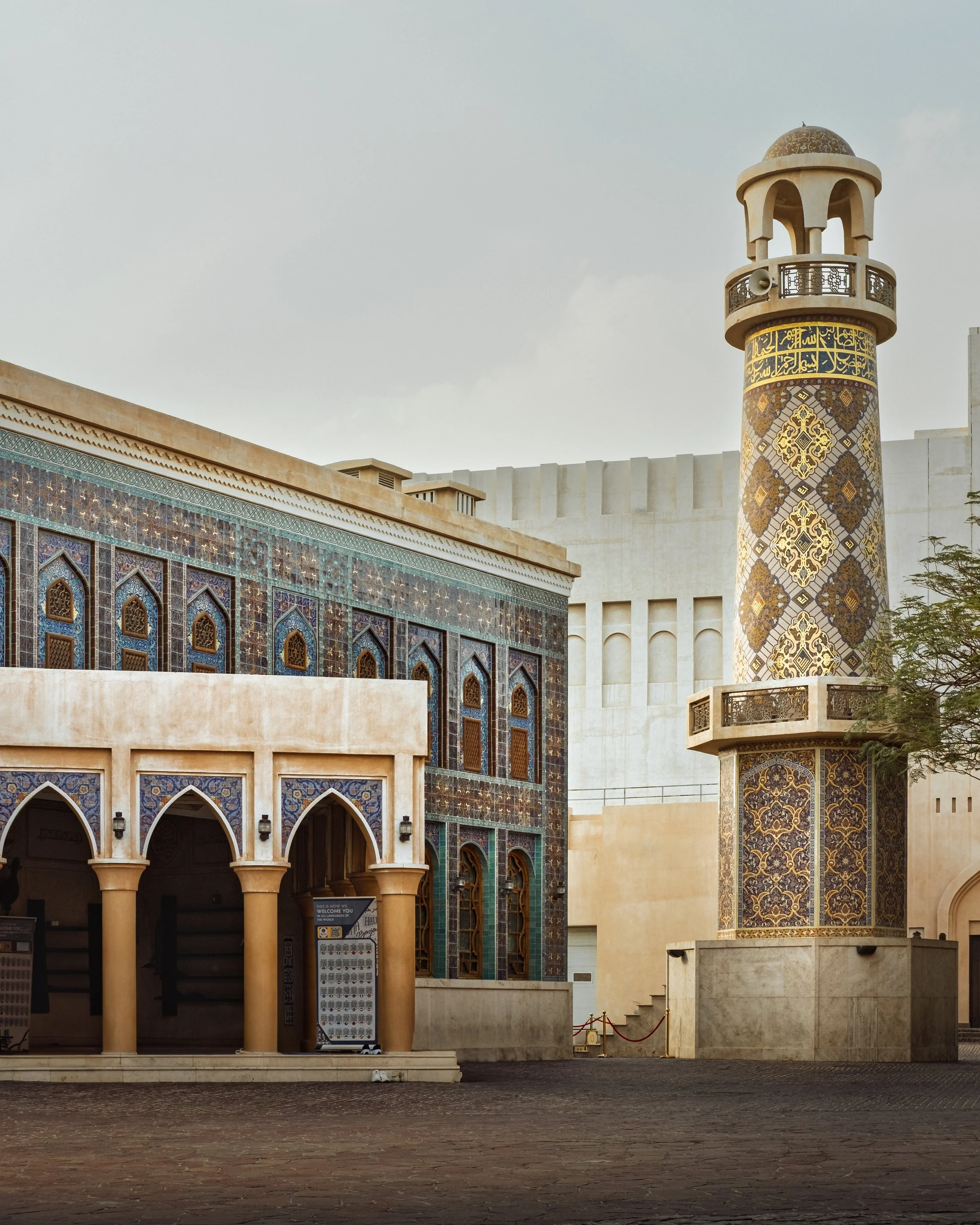 Katara Mosque exterior photographed during soft daylight, Doha, Qatar.