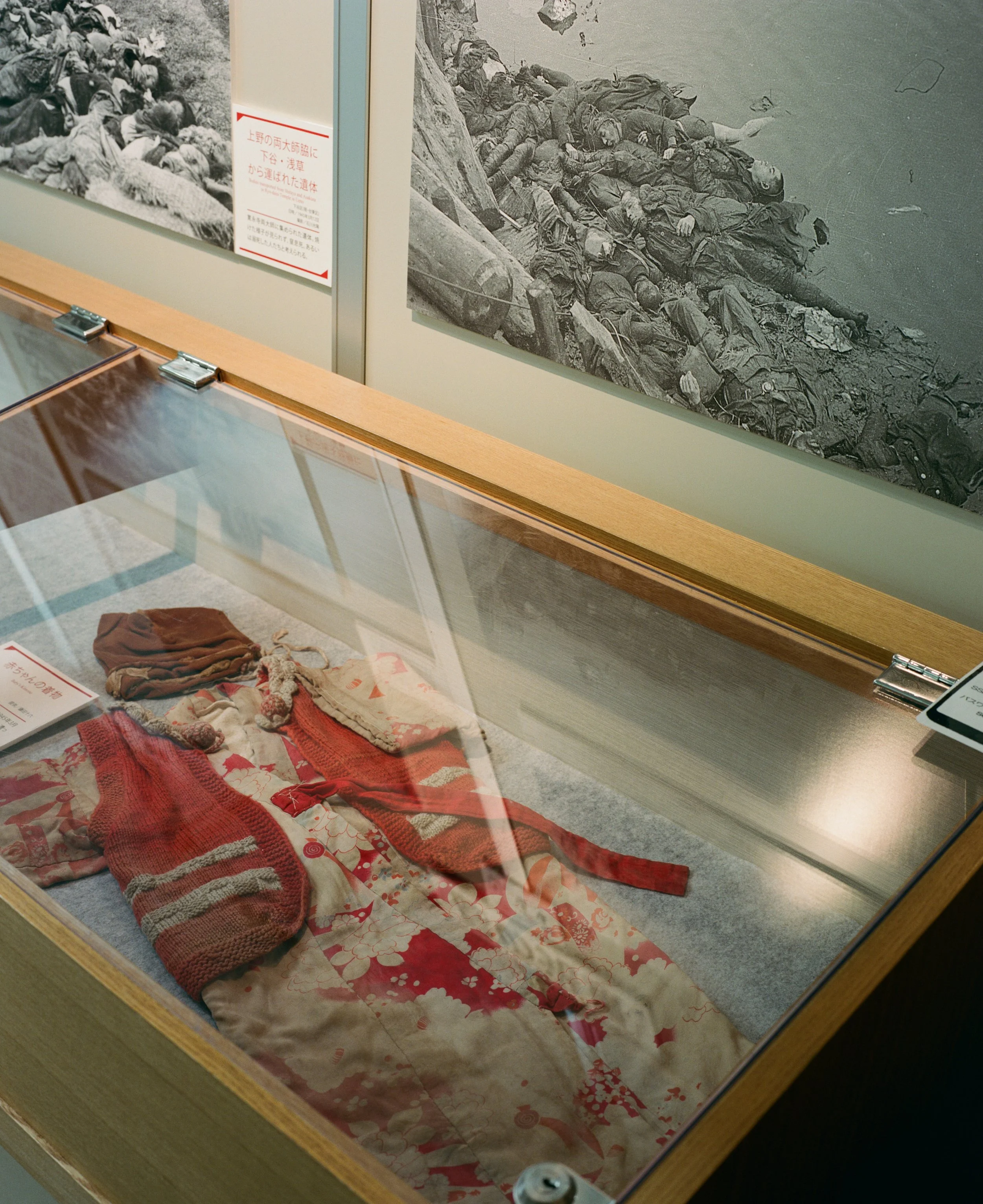 Clothes from a child killed in the Great Tokyo Air Raid, The Center for the Tokyo Raids and War Damage, Tokyo, Japan, 2025