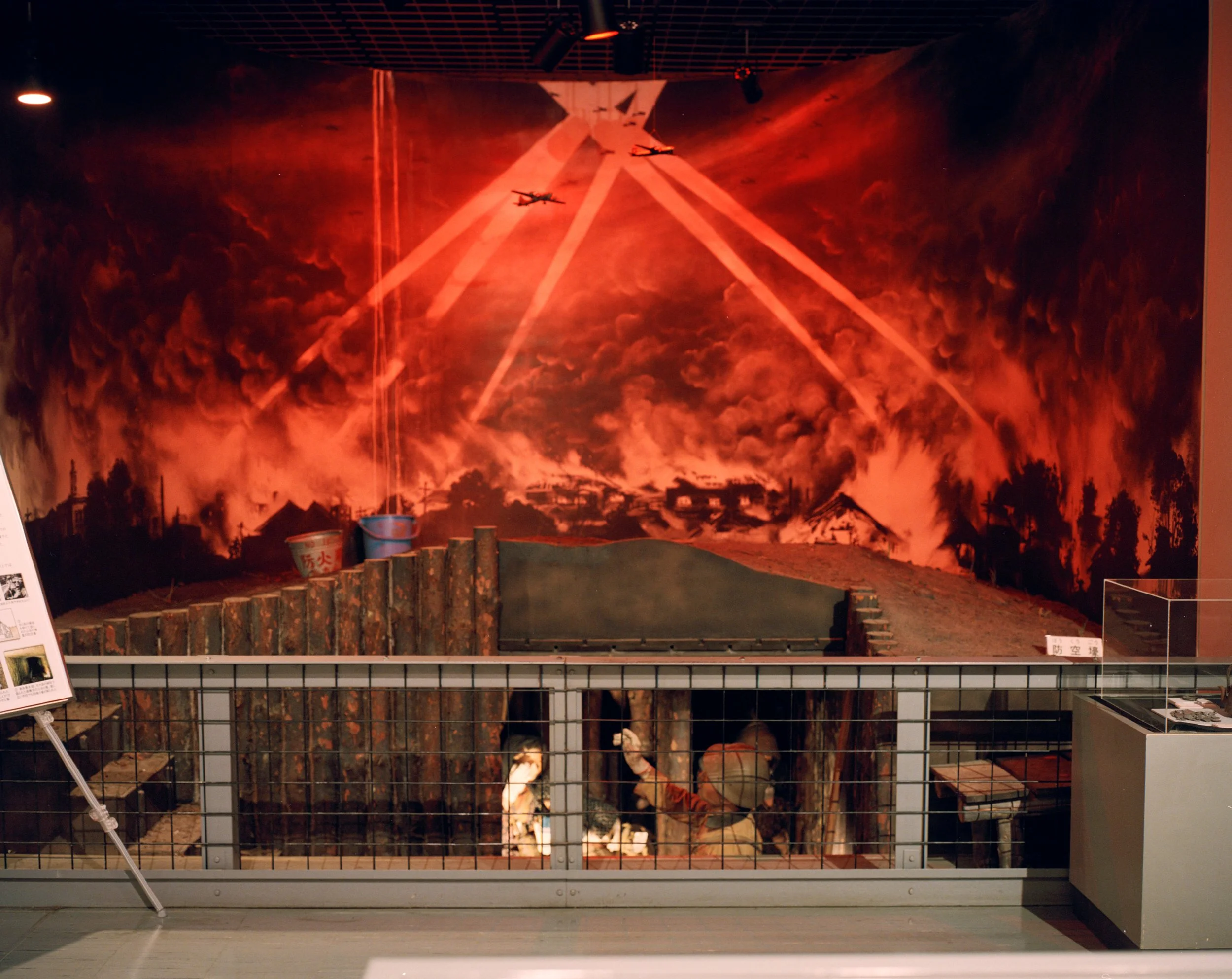 Diorama of a bomb shelter during a raid, War Reconstruction and Memorial Hall, Sendai, Japan, 2025