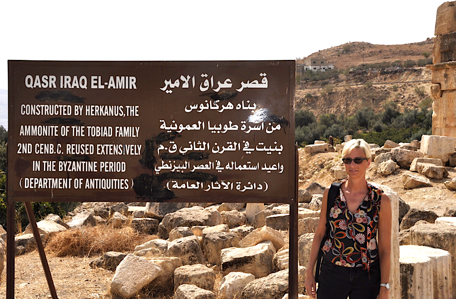 Hyrcanus' palace - Land of Tob