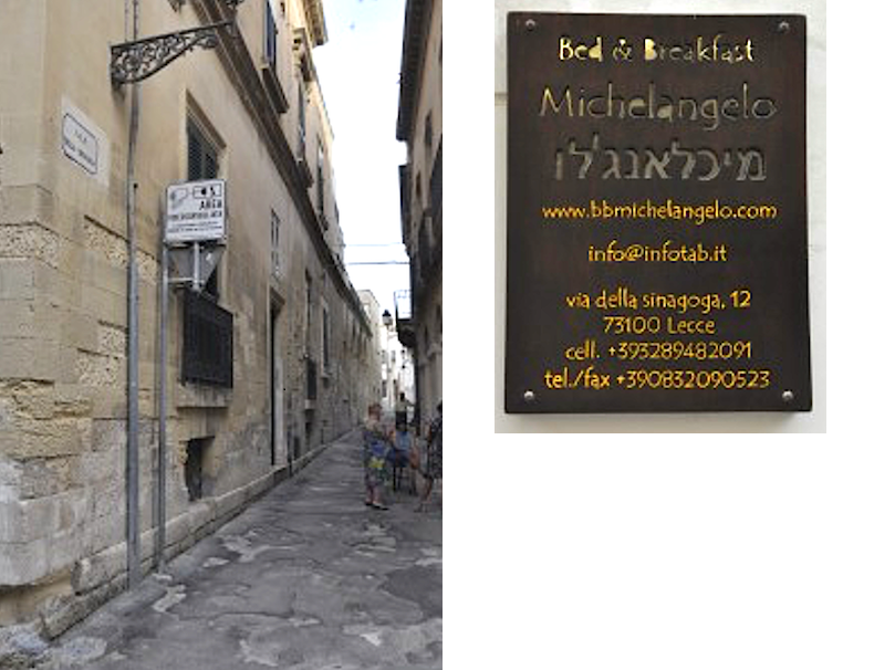 Lecce, Italy: Via della Sinagoga - B&B plaques partially in Hebrew