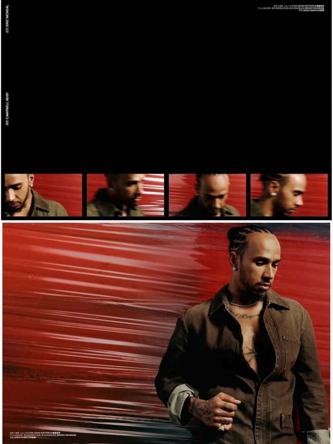 LEWIS HAMILTON FOR ANOTHER MAN CHINA.jpg
