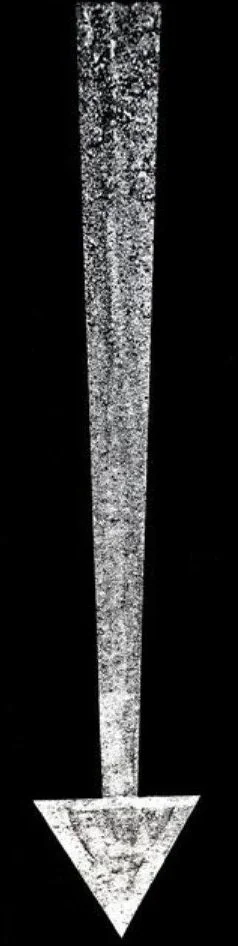 Black background with a vertical grayish-white arrow pointing downward in the center.