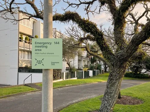 Mid-century modern signage and additional building numbers