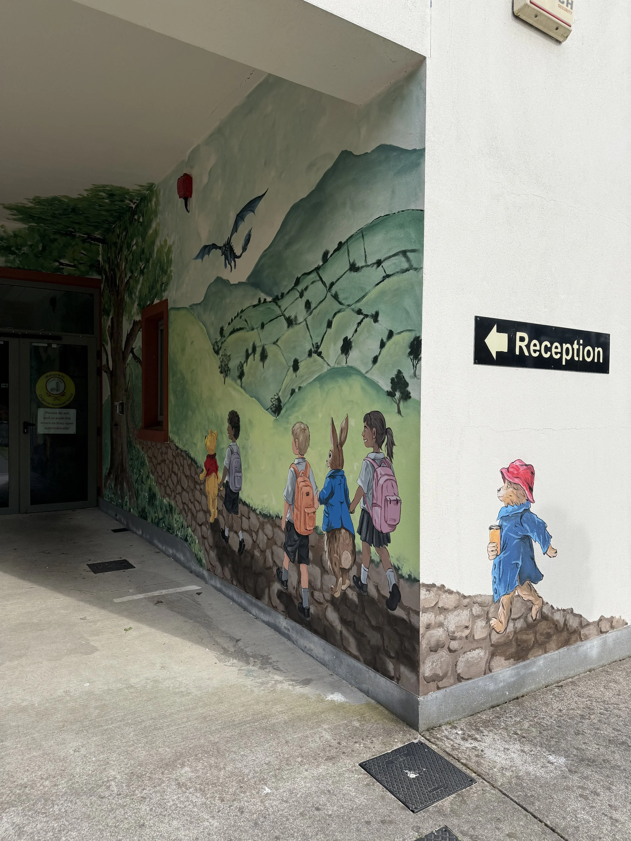 School entrance