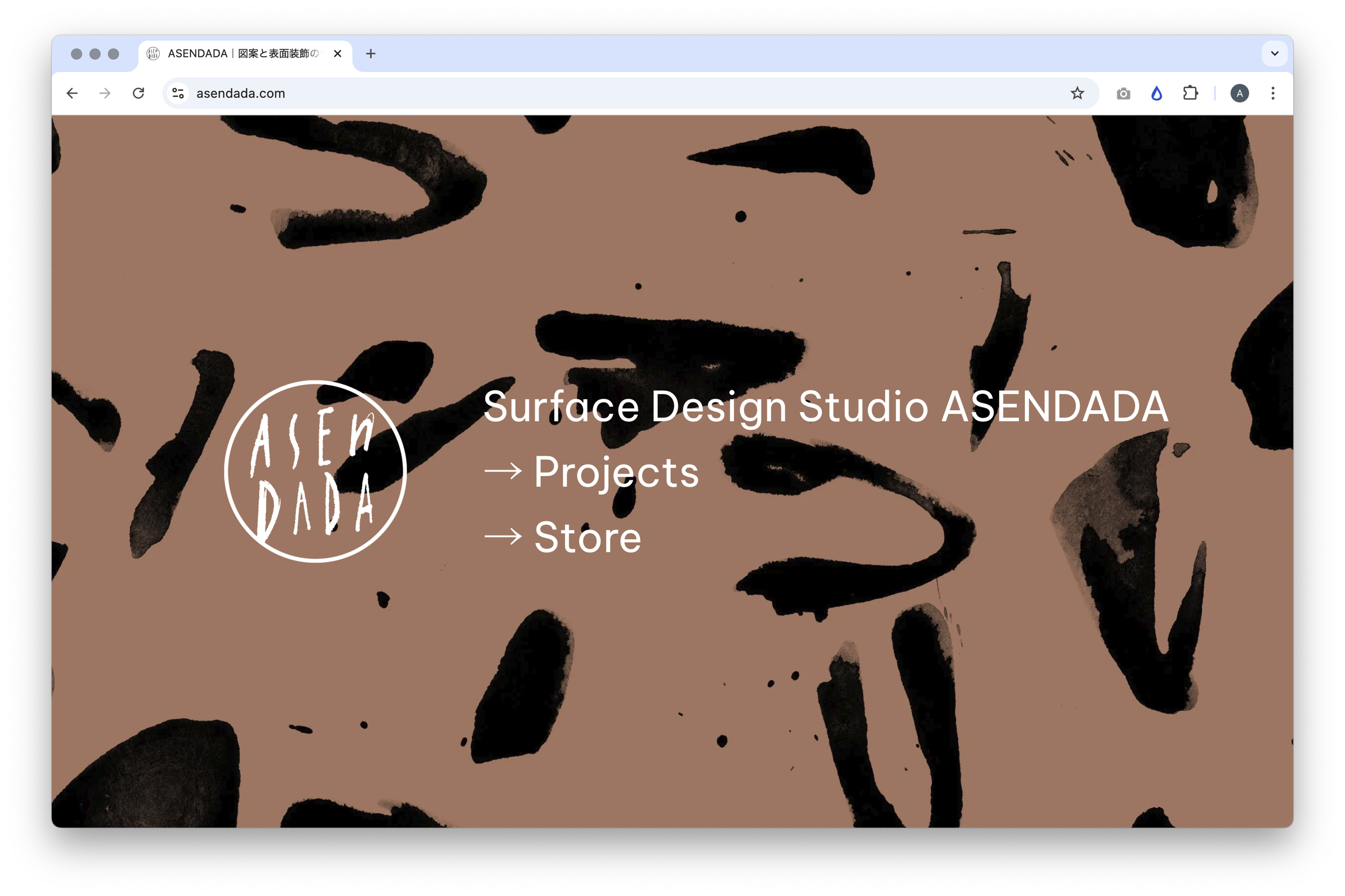 Website Update / "Ice"