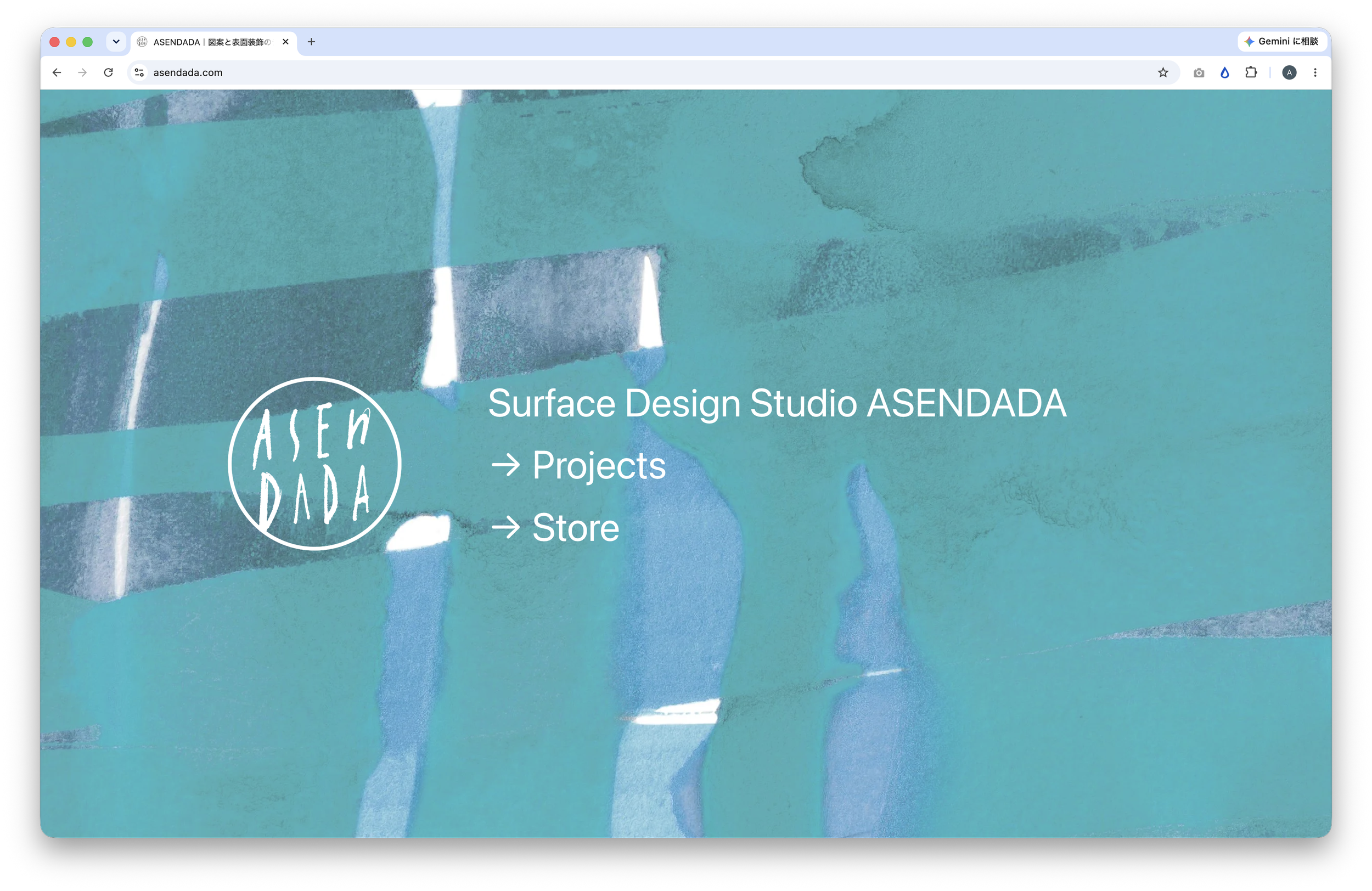 Website Update / "Tide"