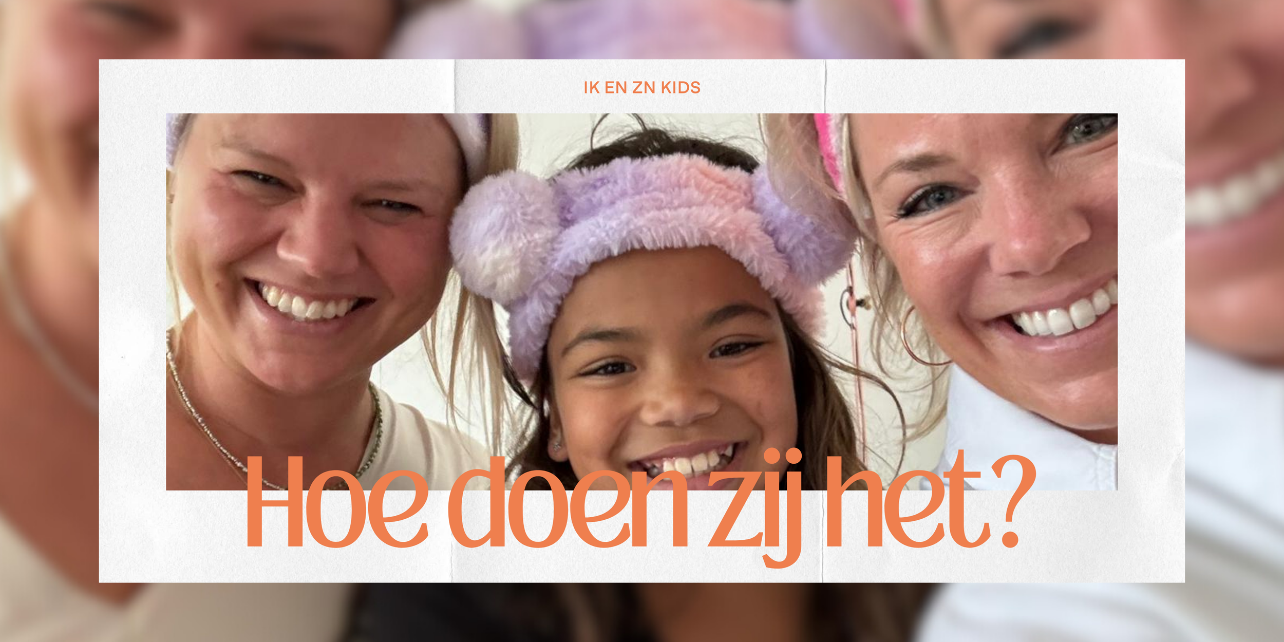 Linda: “We staan altijd naast elkaar als ouders”