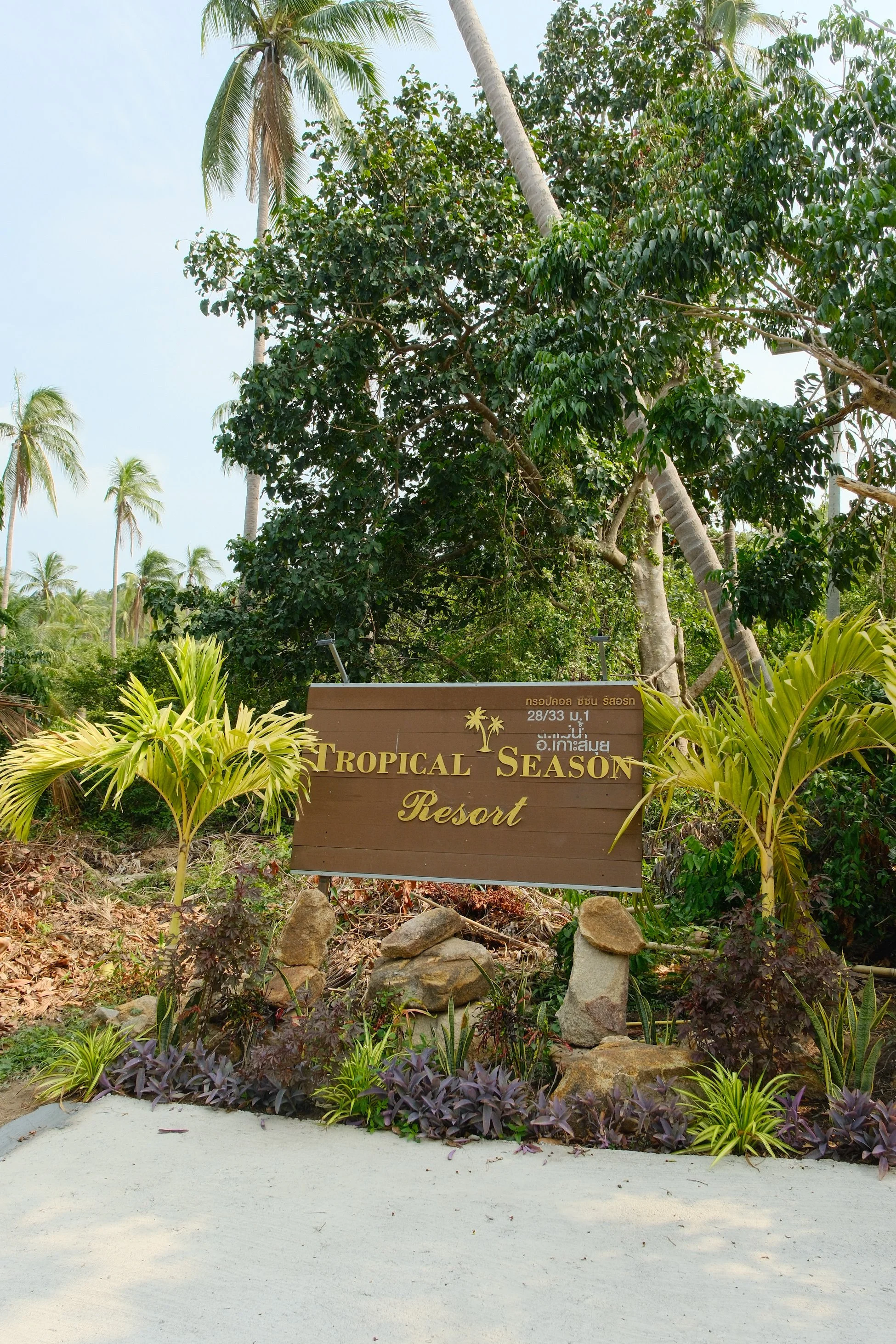 Tropical Season Villa Resort