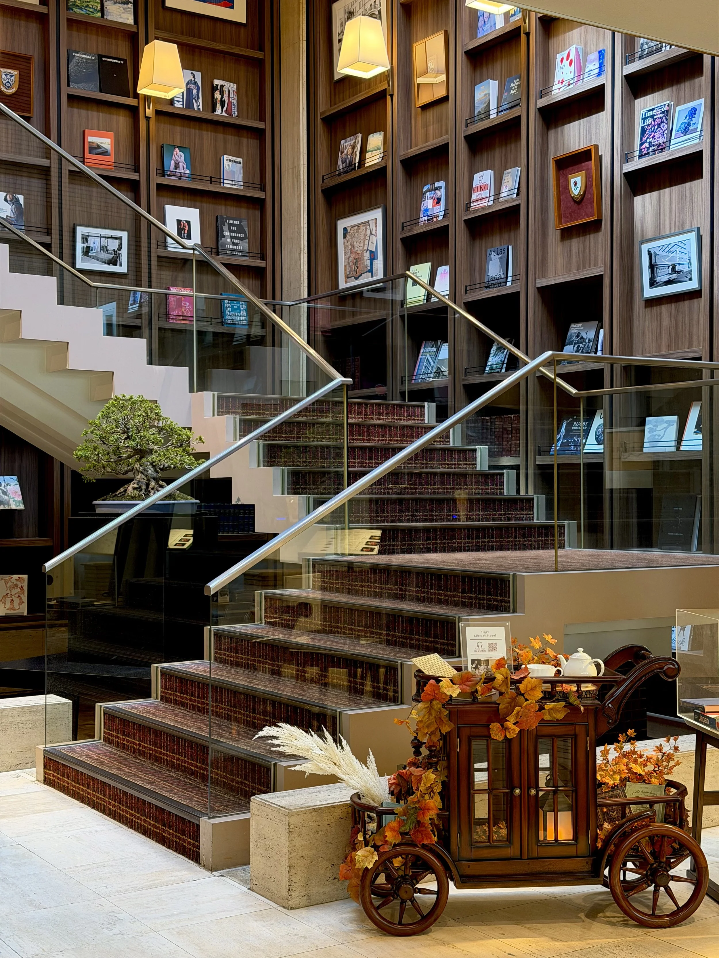 Shiba Park Hotel