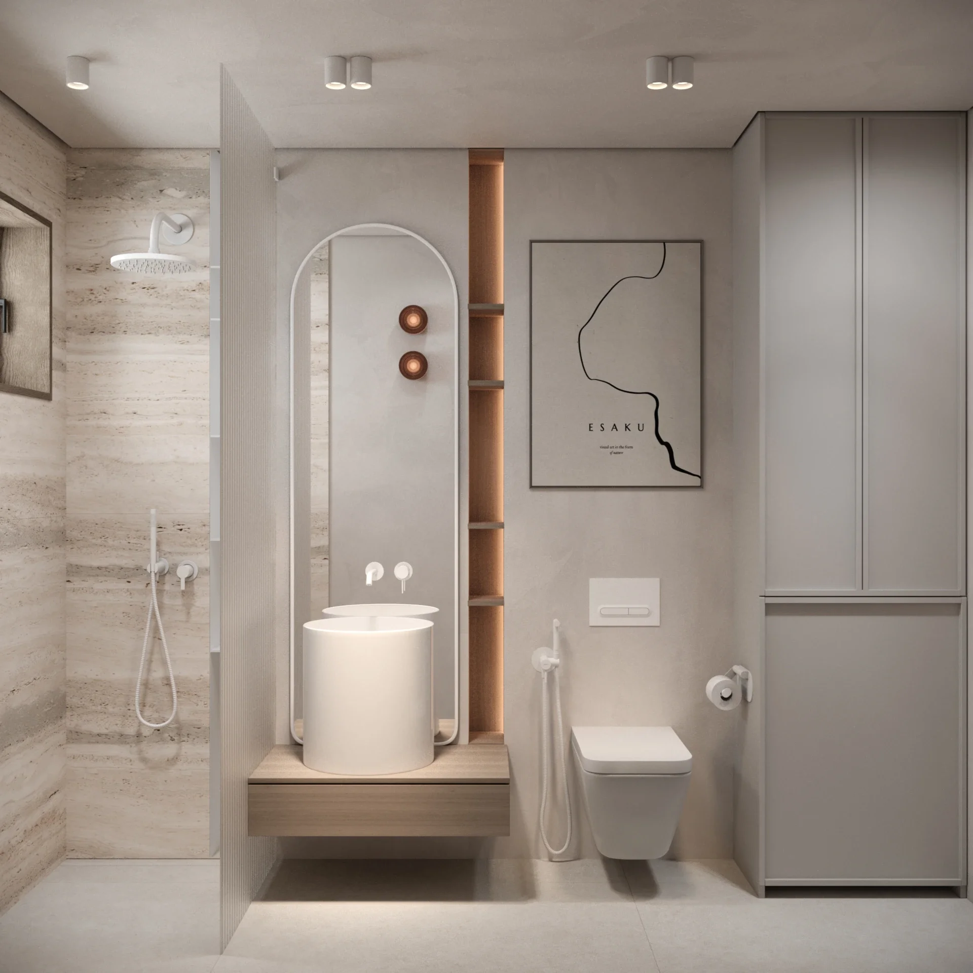 Design interior Cluj - Baie modernă