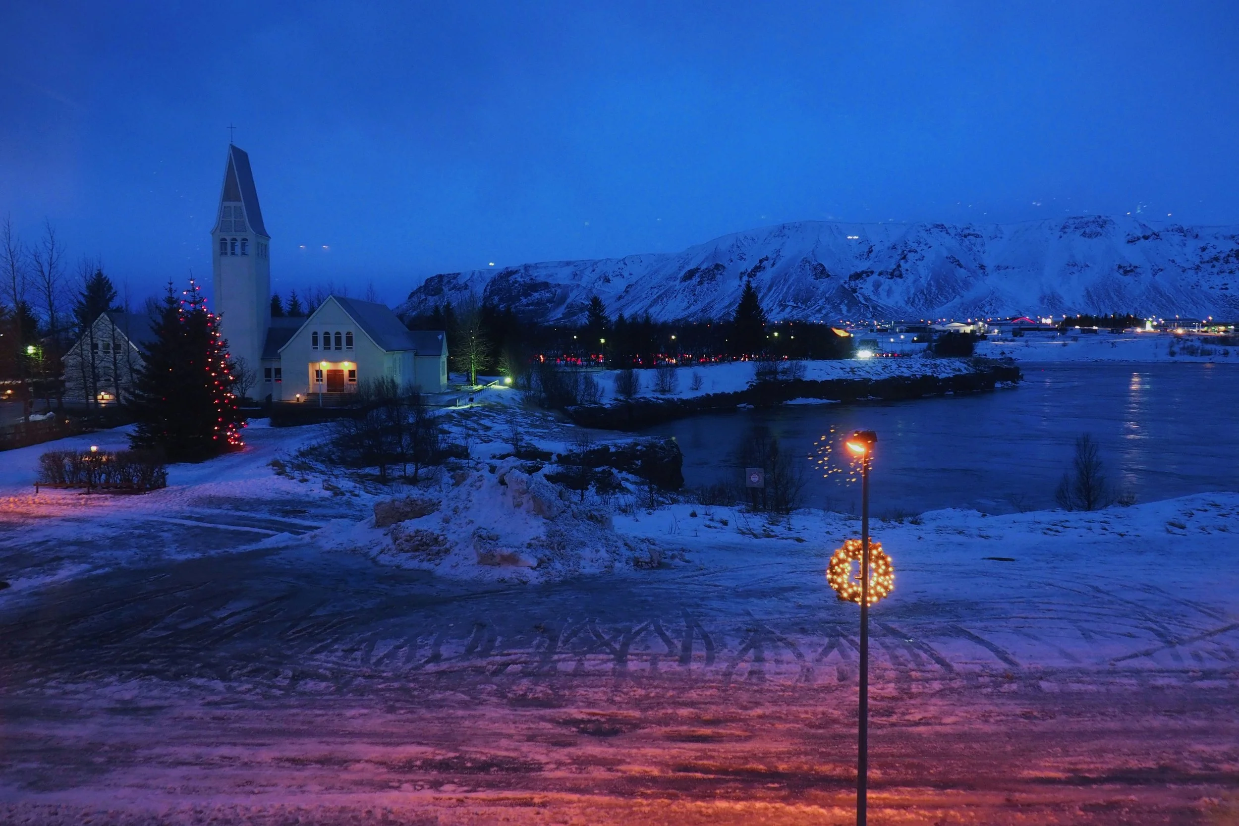 Framtíðin: Staða Íslands á alþjóðavettvangi