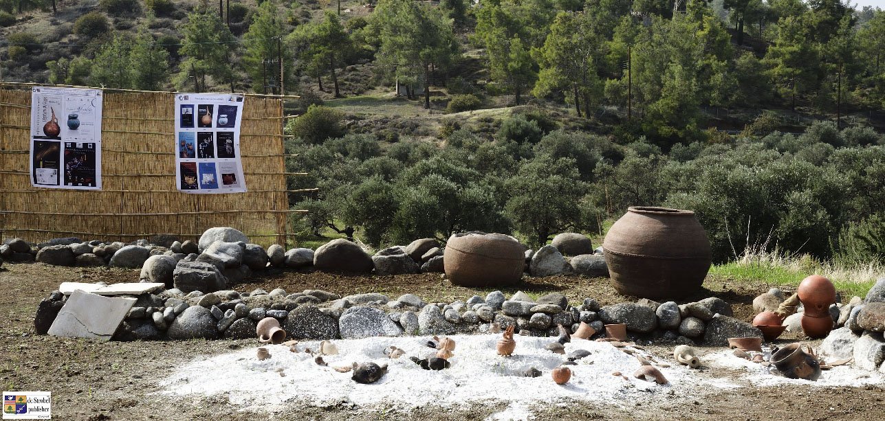 pyrgos perfumery.jpg